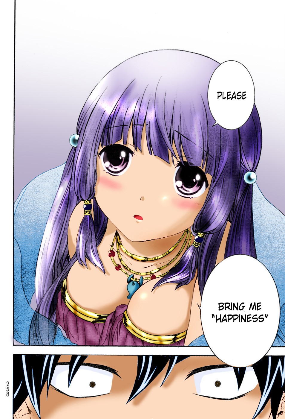 Maga Tsuki Chapter 1 page 21 - Chapter 1: My Body Has Been Attached to a Goddess