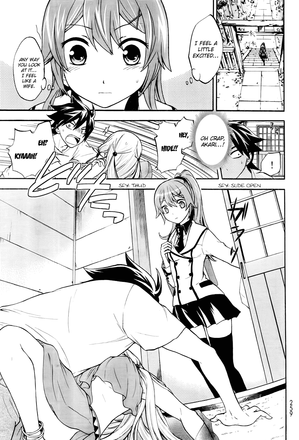 Maga Tsuki Chapter 1 page 22 - Chapter 1: My Body Has Been Attached to a Goddess