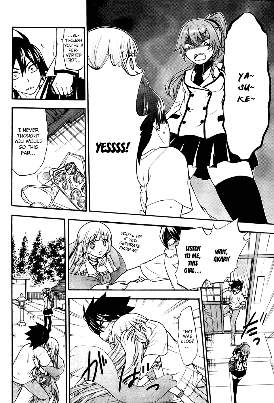 Maga Tsuki Chapter 1 page 25 - Chapter 1: My Body Has Been Attached to a Goddess