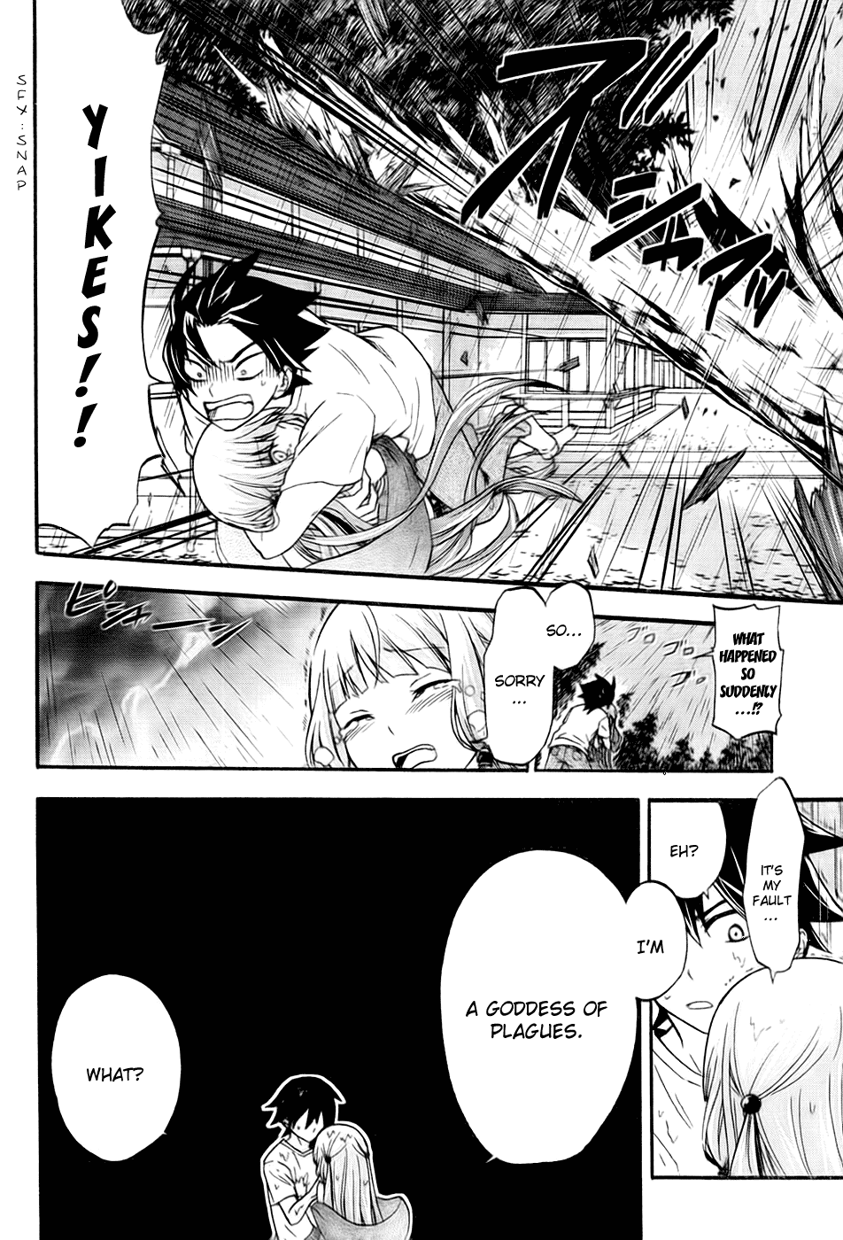 Maga Tsuki Chapter 1 page 29 - Chapter 1: My Body Has Been Attached to a Goddess