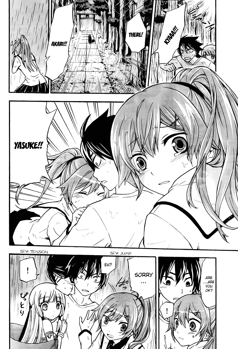Maga Tsuki Chapter 1 page 31 - Chapter 1: My Body Has Been Attached to a Goddess