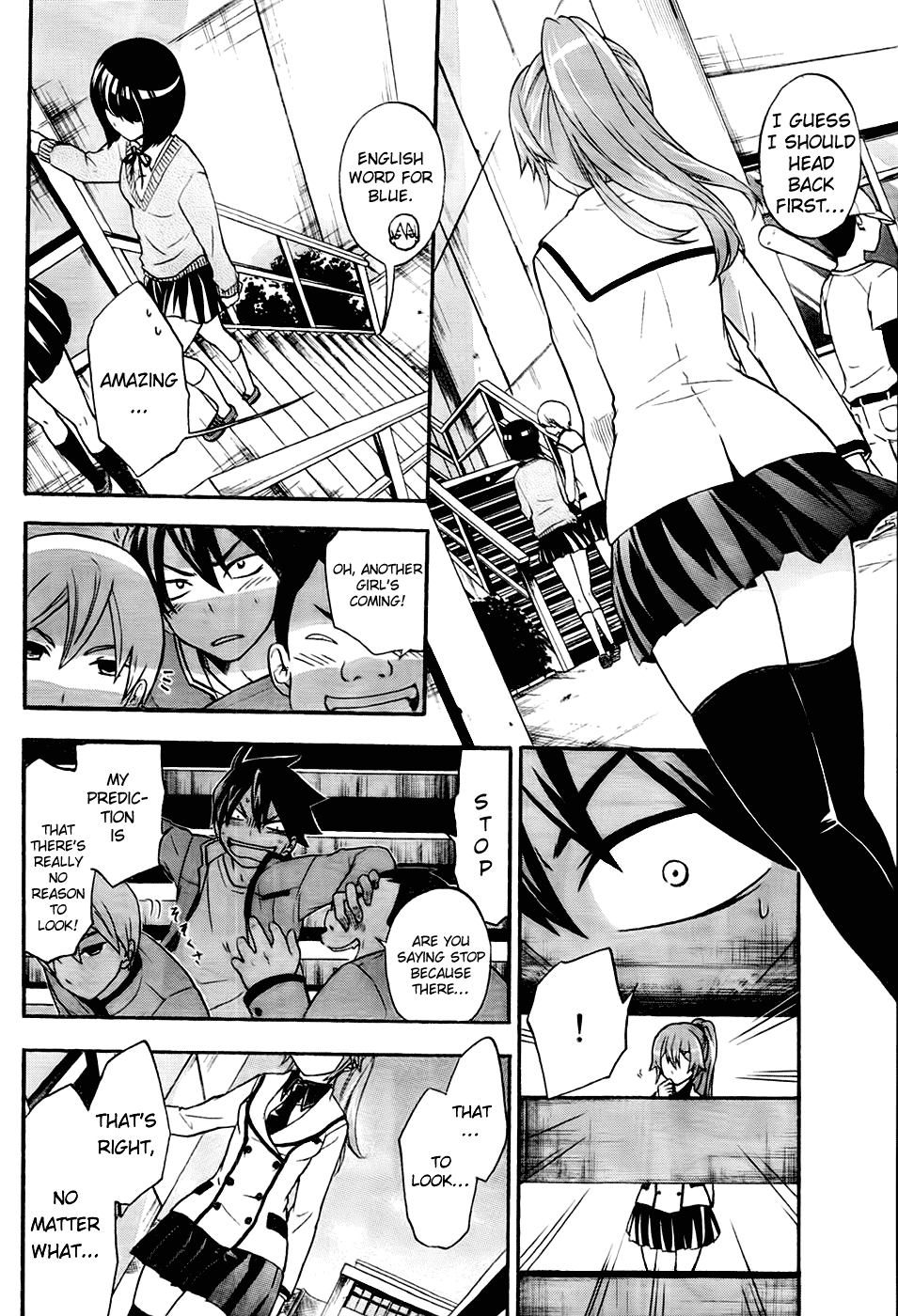 Maga Tsuki Chapter 1 page 5 - Chapter 1: My Body Has Been Attached to a Goddess