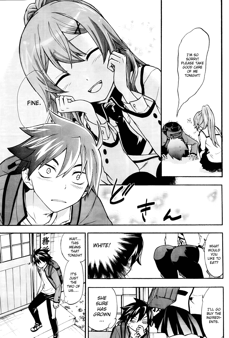 Maga Tsuki Chapter 1 page 8 - Chapter 1: My Body Has Been Attached to a Goddess
