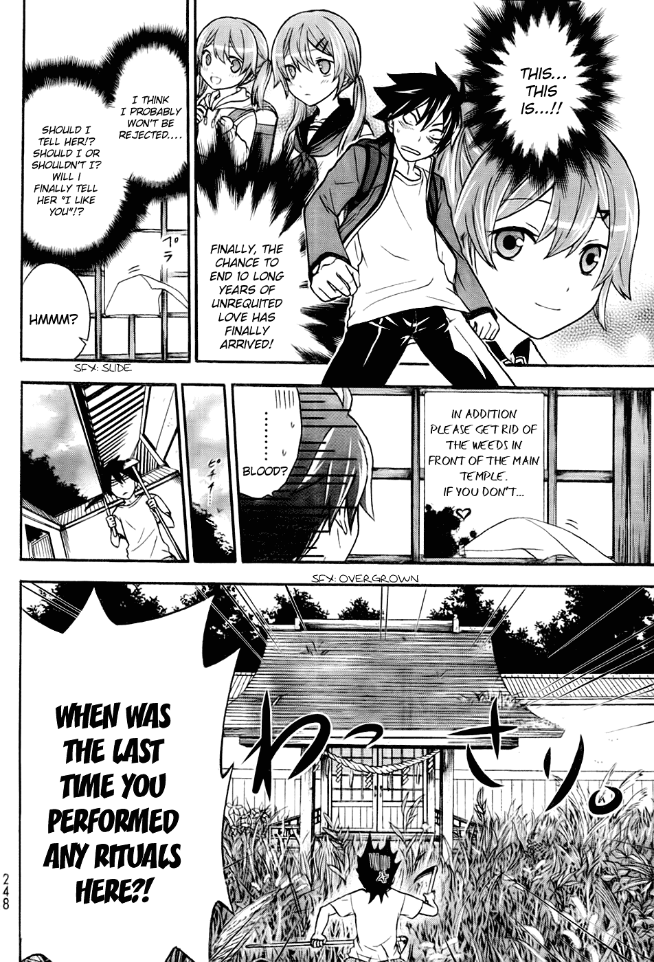 Maga Tsuki Chapter 1 page 9 - Chapter 1: My Body Has Been Attached to a Goddess
