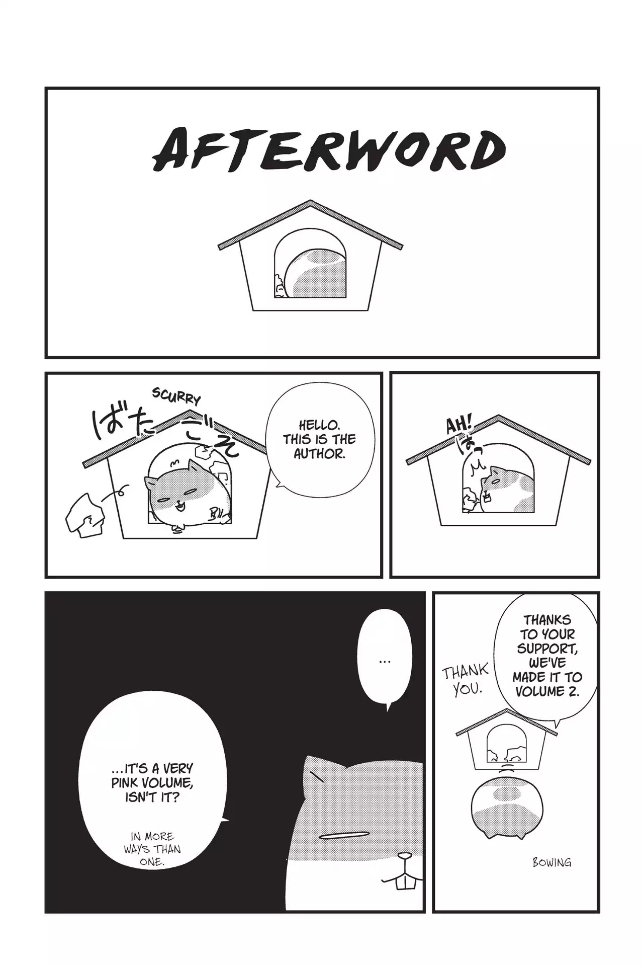 Maga Tsuki Chapter 10.5 page 1 - Vol.2 Bonus