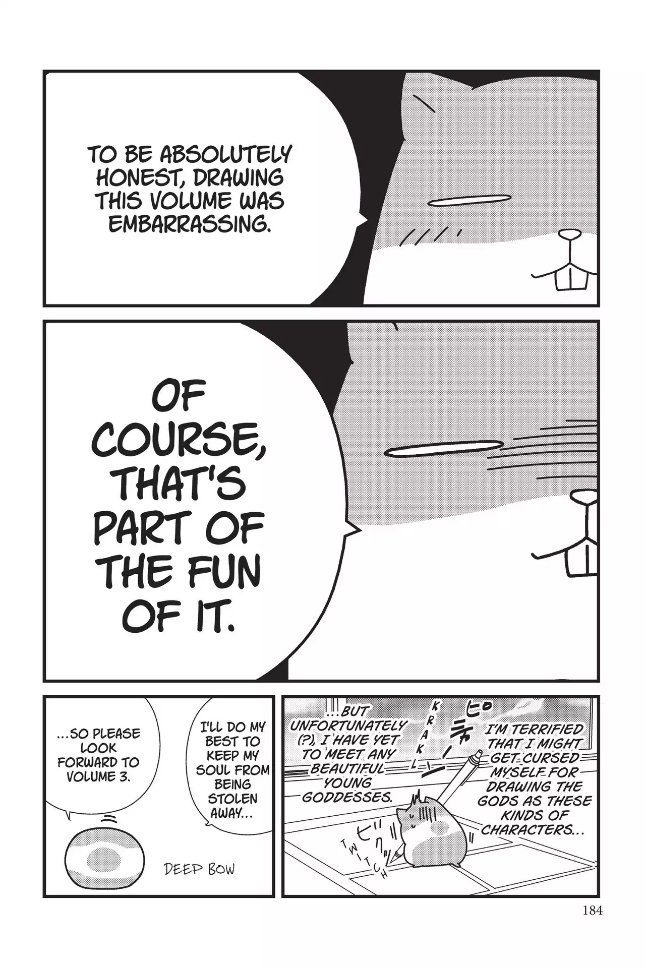 Maga Tsuki Chapter 10.5 page 2 - Vol.2 Bonus