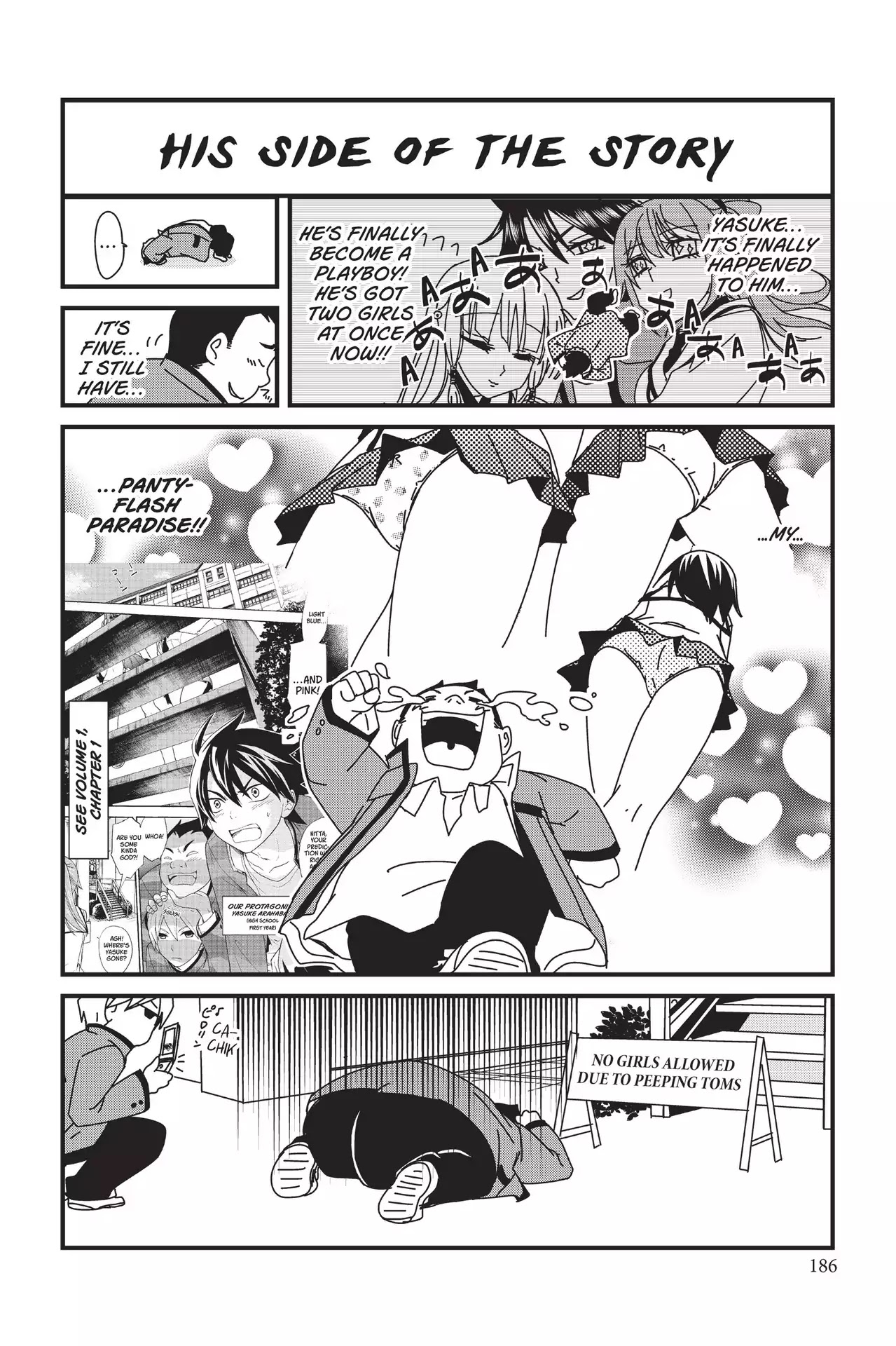 Maga Tsuki Chapter 10.5 page 4 - Vol.2 Bonus