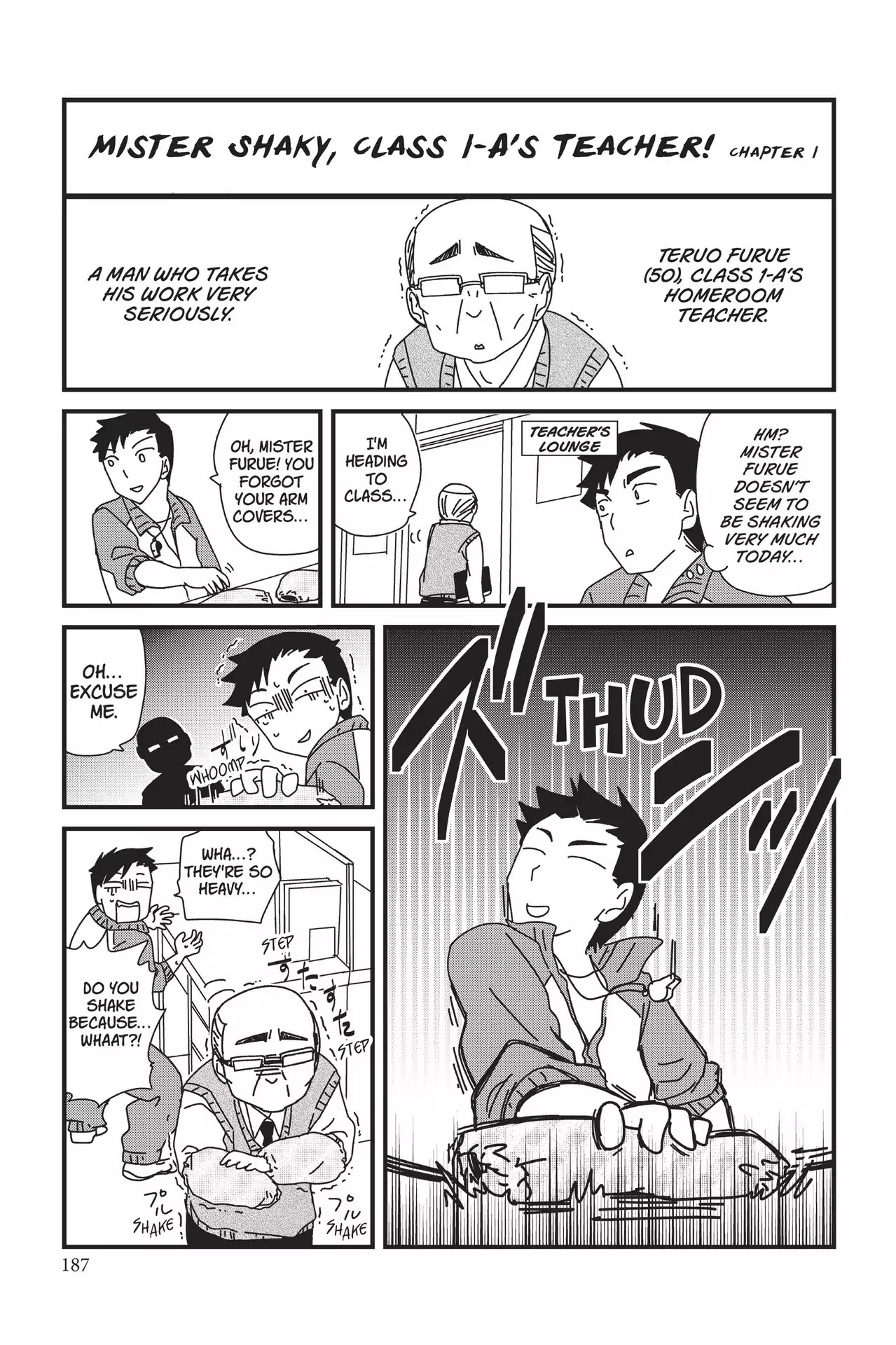 Maga Tsuki Chapter 10.5 page 5 - Vol.2 Bonus