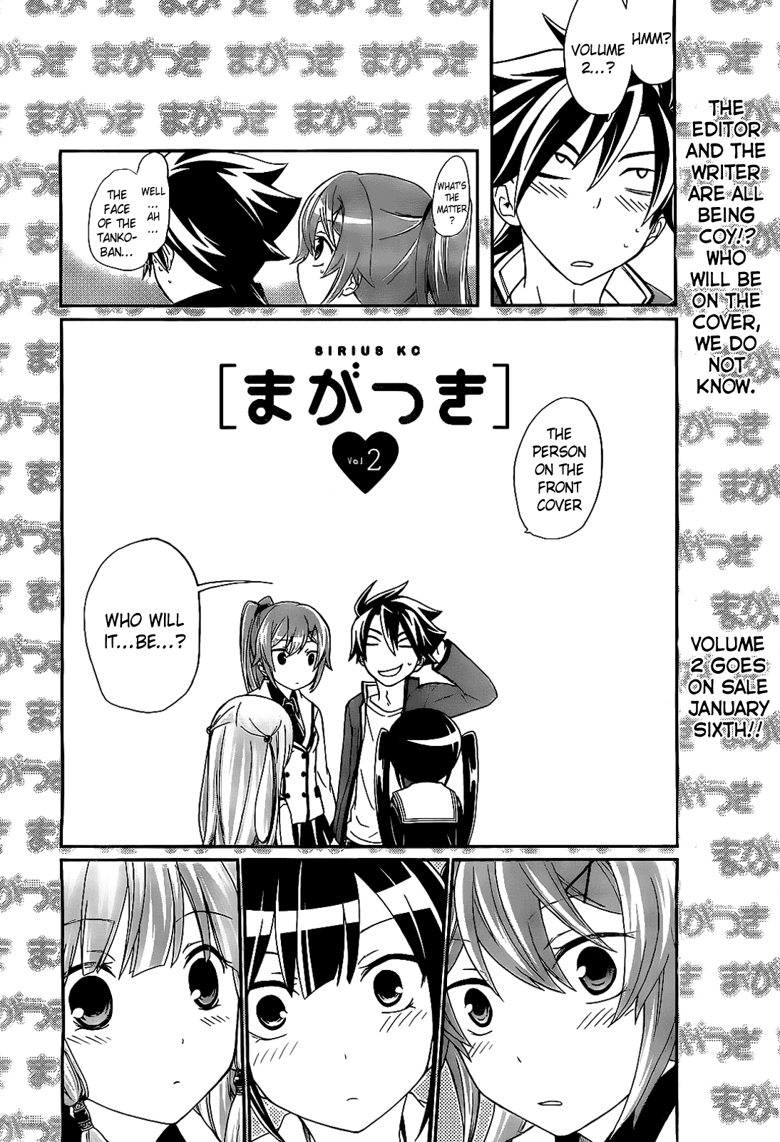 Maga Tsuki Chapter 10 page 1 - Chapter 10
