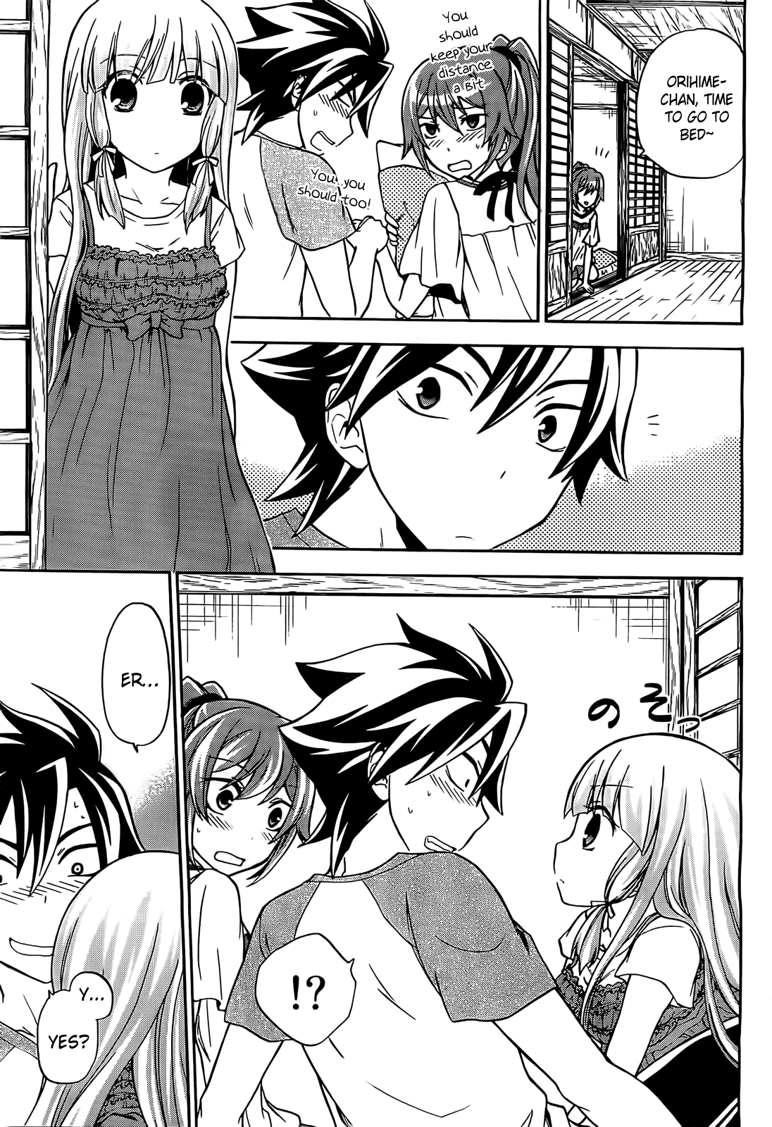 Maga Tsuki Chapter 10 page 10 - Chapter 10