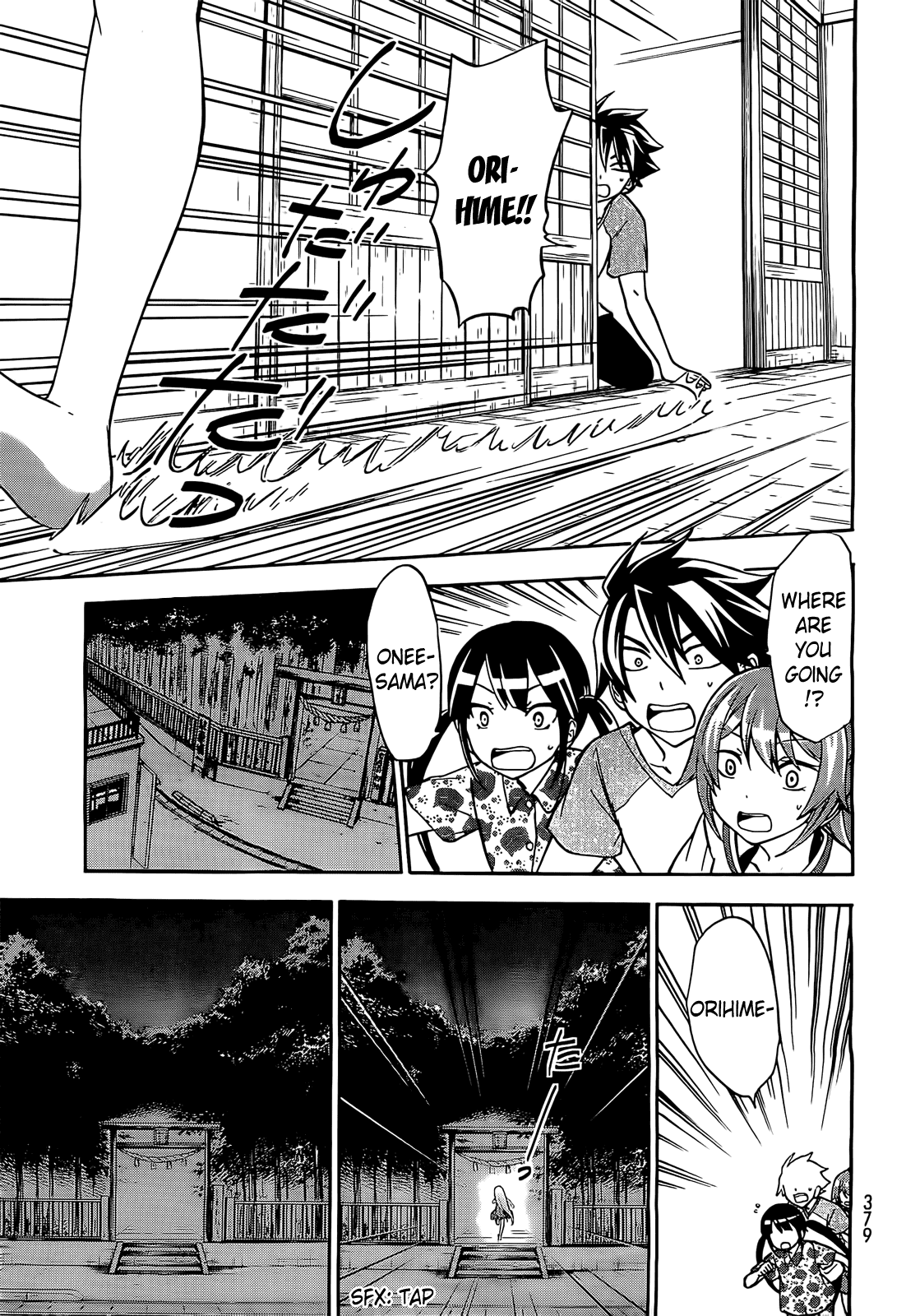 Maga Tsuki Chapter 10 page 20 - Chapter 10