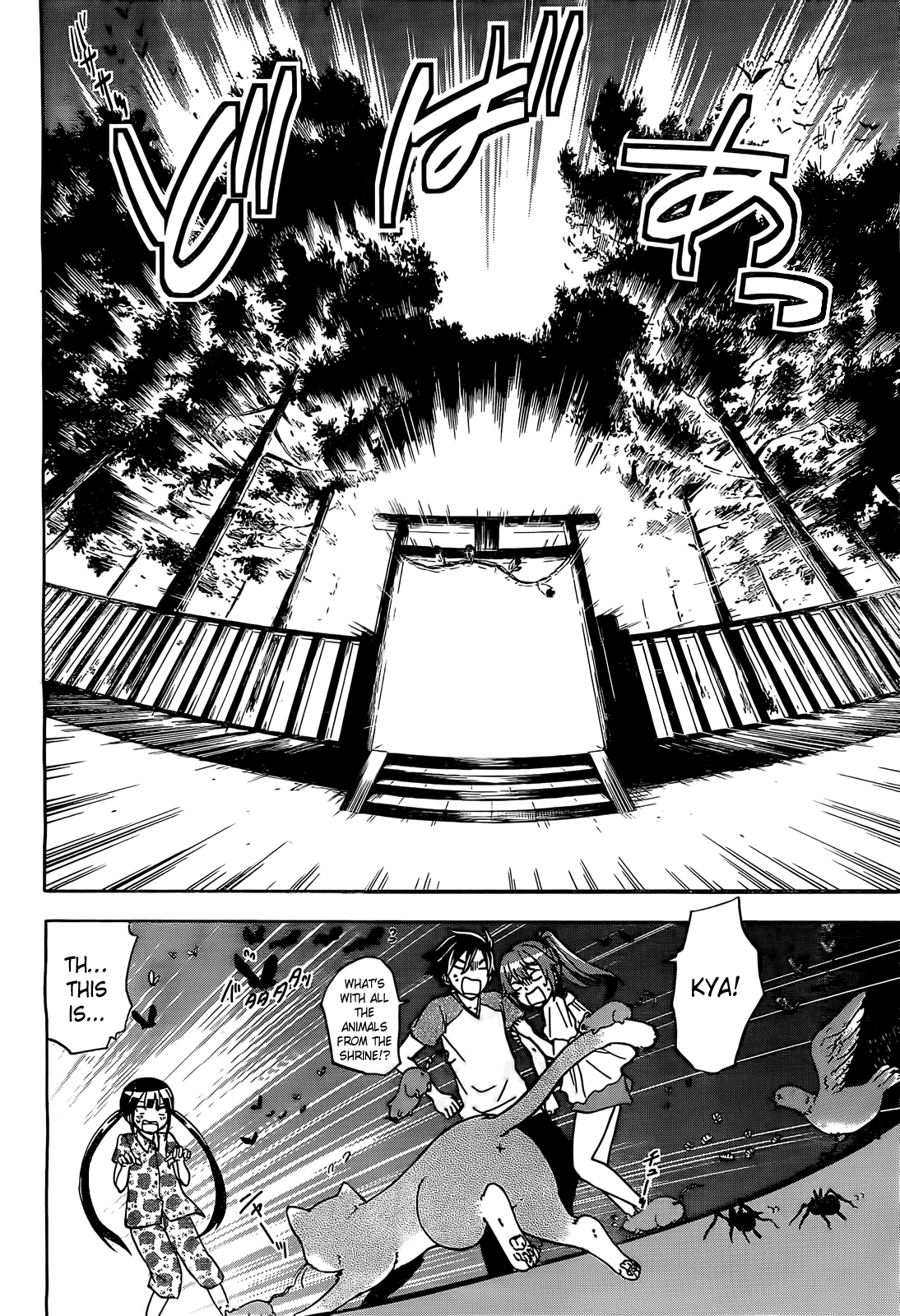 Maga Tsuki Chapter 10 page 21 - Chapter 10
