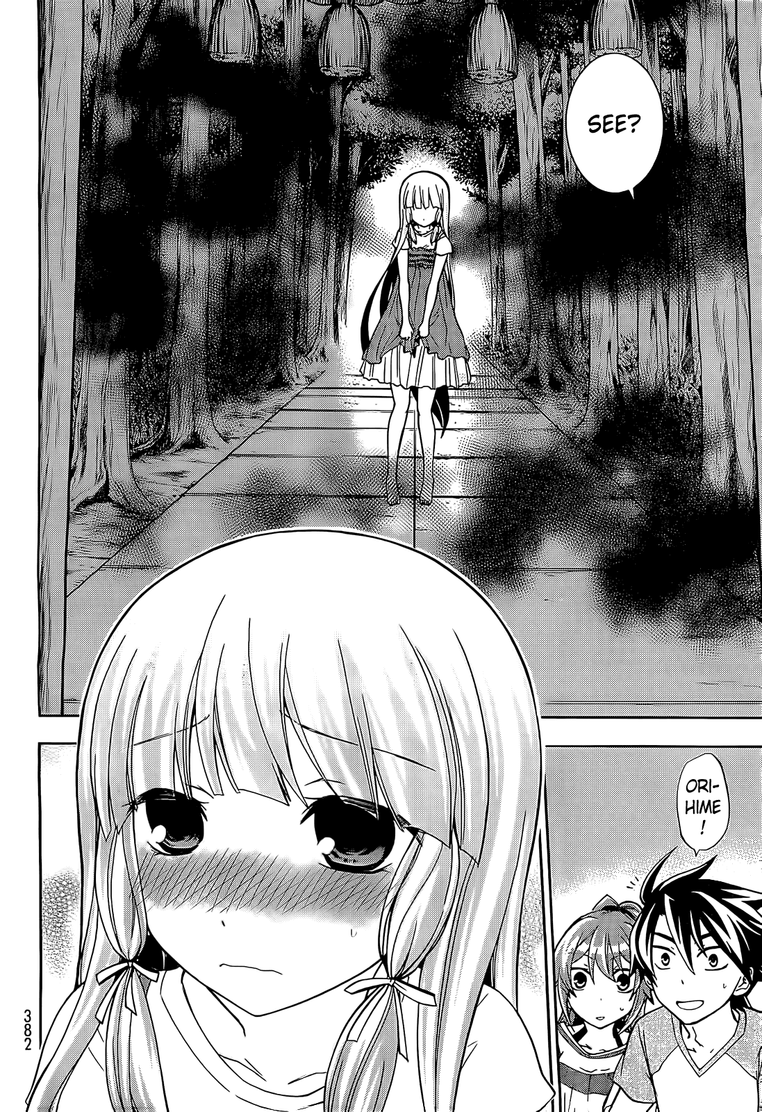 Maga Tsuki Chapter 10 page 23 - Chapter 10