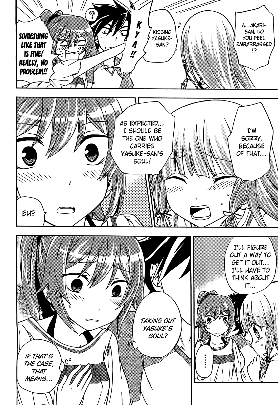 Maga Tsuki Chapter 10 page 25 - Chapter 10