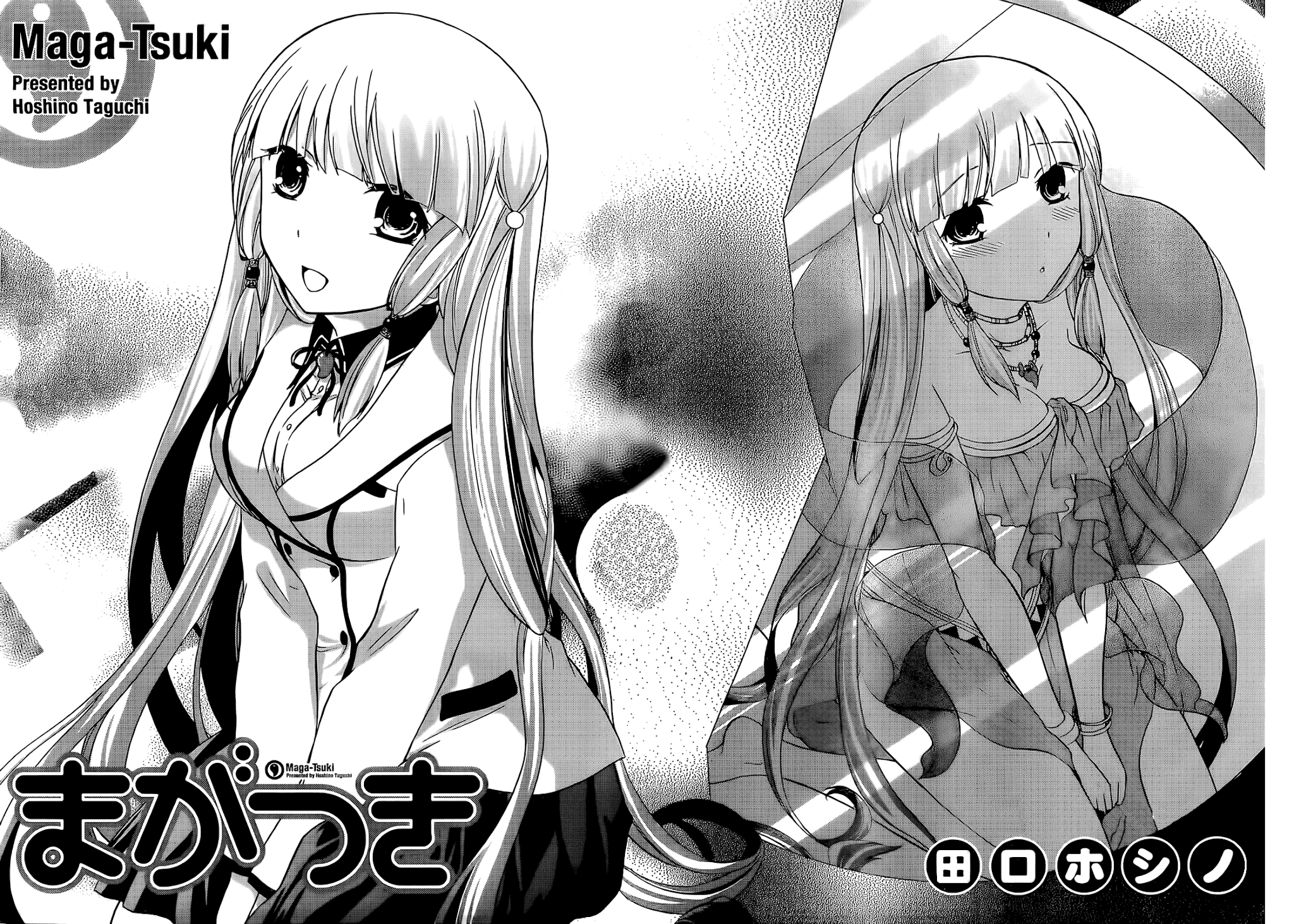 Maga Tsuki Chapter 10 page 4 - Chapter 10