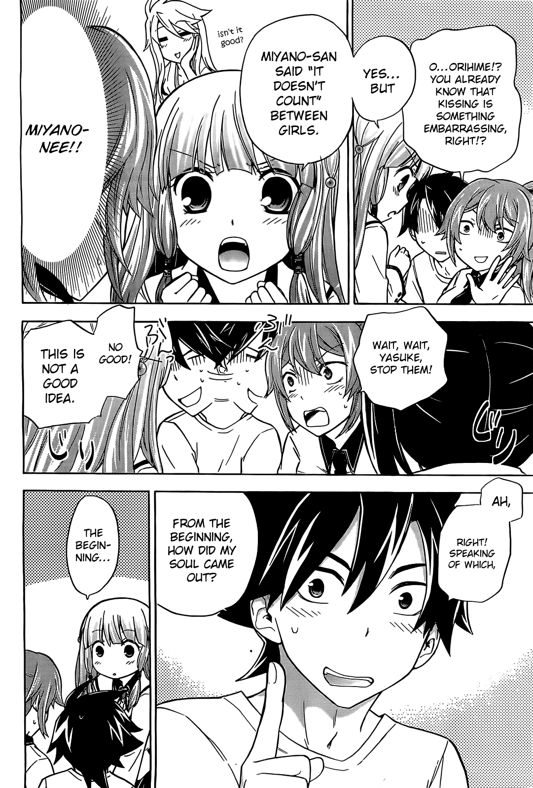 Maga Tsuki Chapter 11 page 10 - Chapter 11: It's Finally My Turn