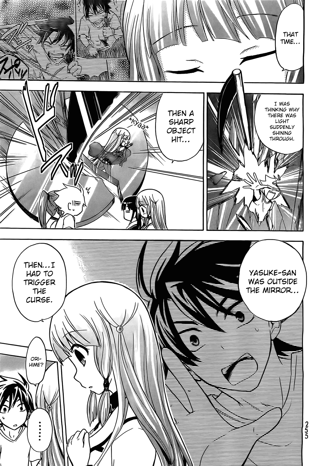 Maga Tsuki Chapter 11 page 11 - Chapter 11: It's Finally My Turn