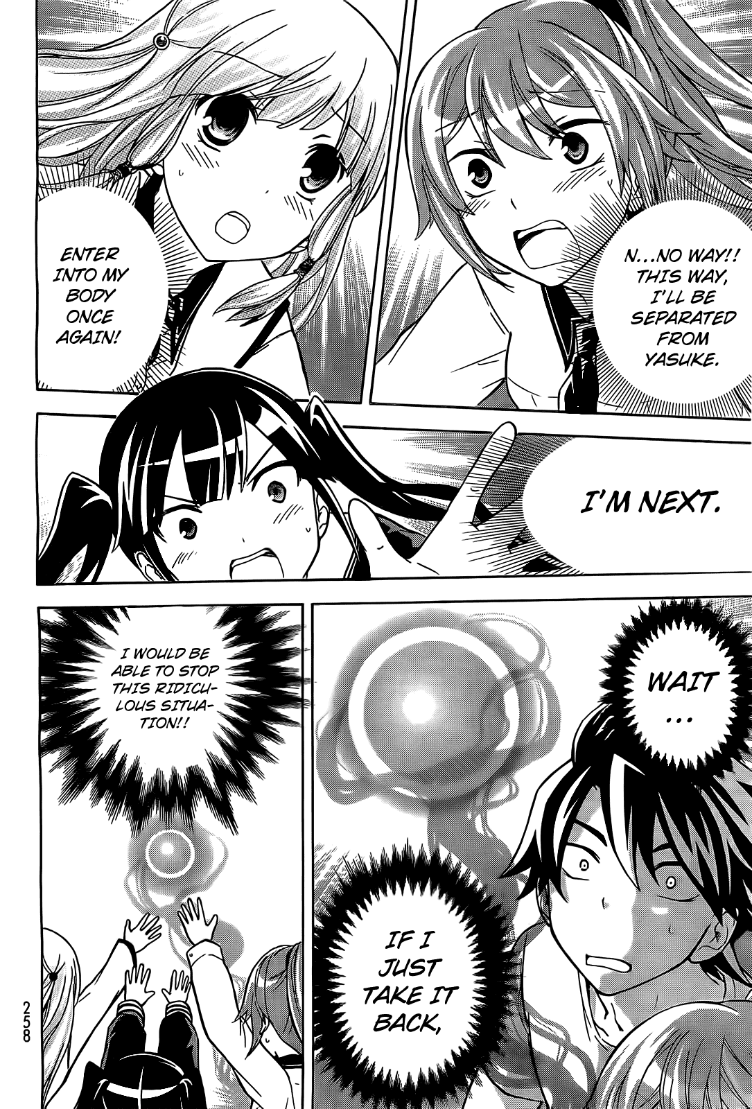 Maga Tsuki Chapter 11 page 14 - Chapter 11: It's Finally My Turn