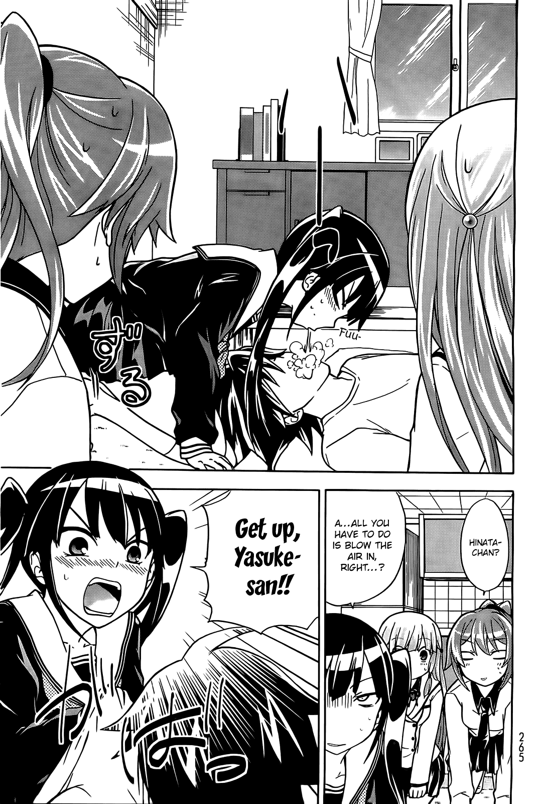 Maga Tsuki Chapter 11 page 21 - Chapter 11: It's Finally My Turn