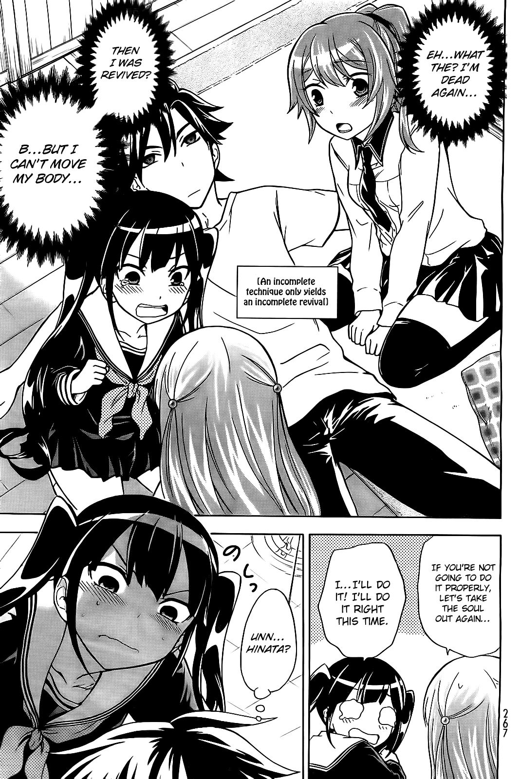 Maga Tsuki Chapter 11 page 23 - Chapter 11: It's Finally My Turn