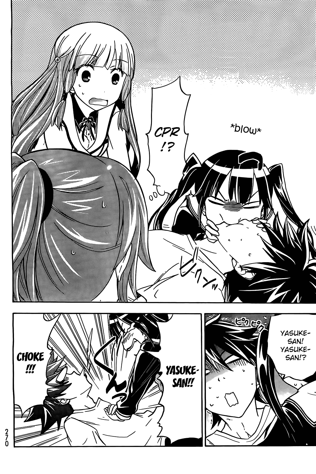 Maga Tsuki Chapter 11 page 26 - Chapter 11: It's Finally My Turn