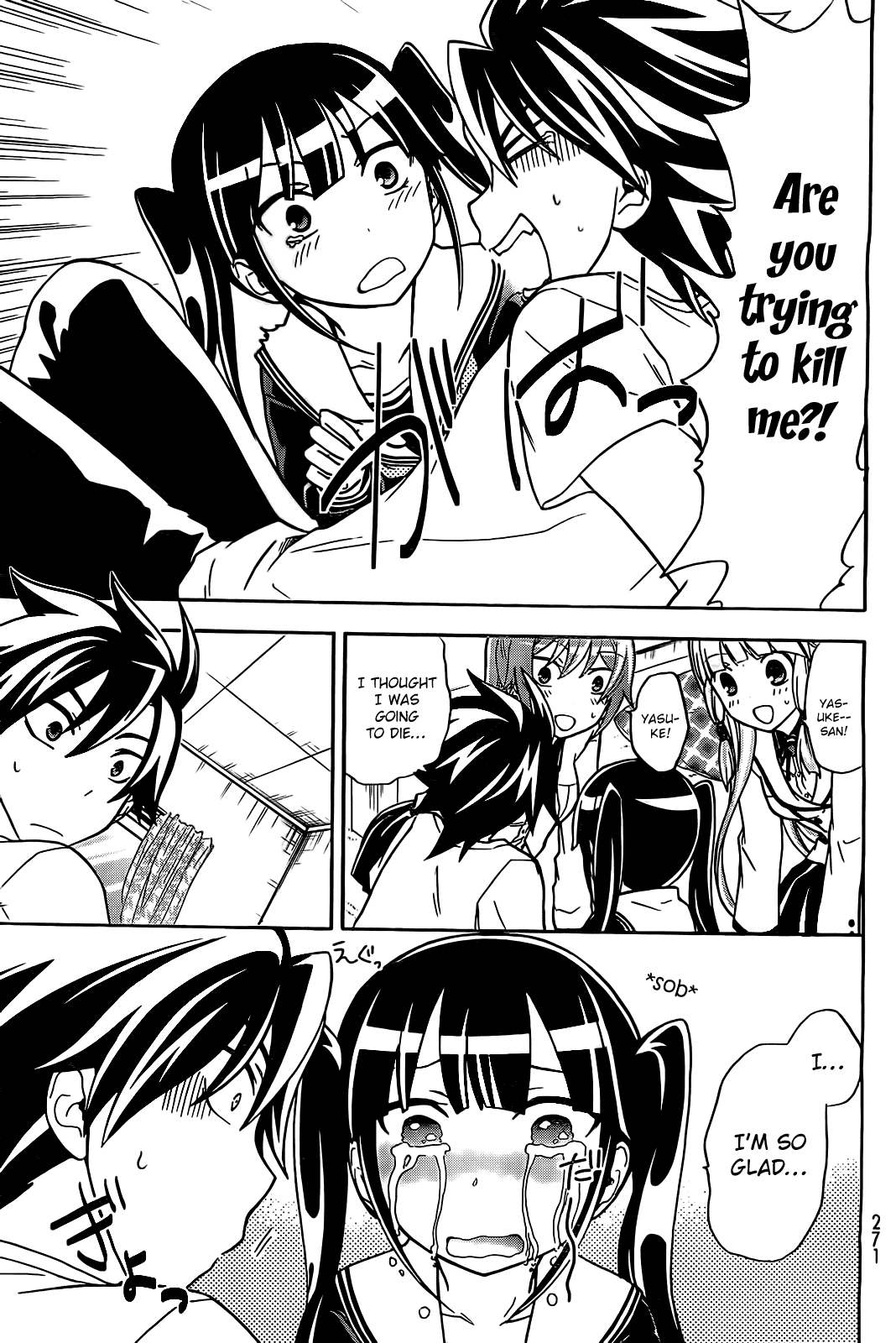 Maga Tsuki Chapter 11 page 27 - Chapter 11: It's Finally My Turn
