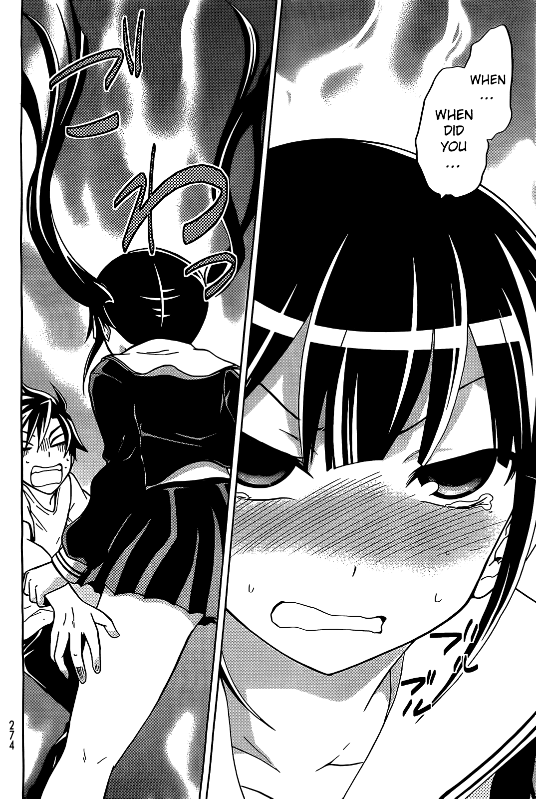 Maga Tsuki Chapter 11 page 30 - Chapter 11: It's Finally My Turn