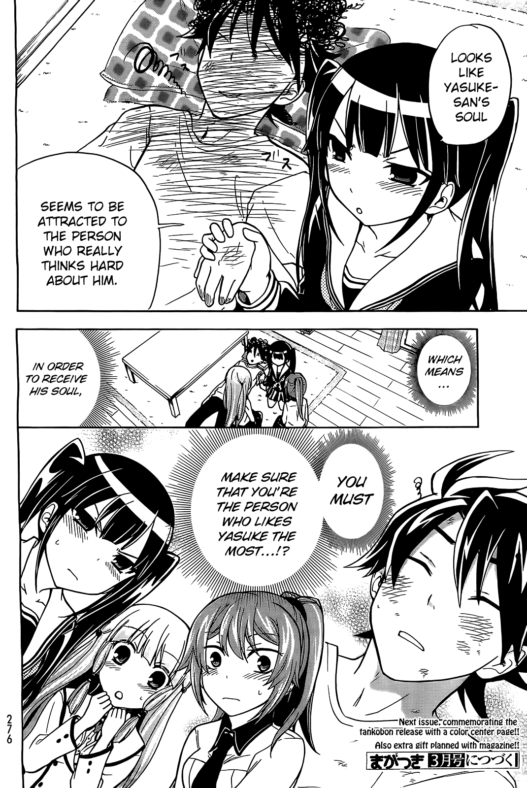 Maga Tsuki Chapter 11 page 32 - Chapter 11: It's Finally My Turn