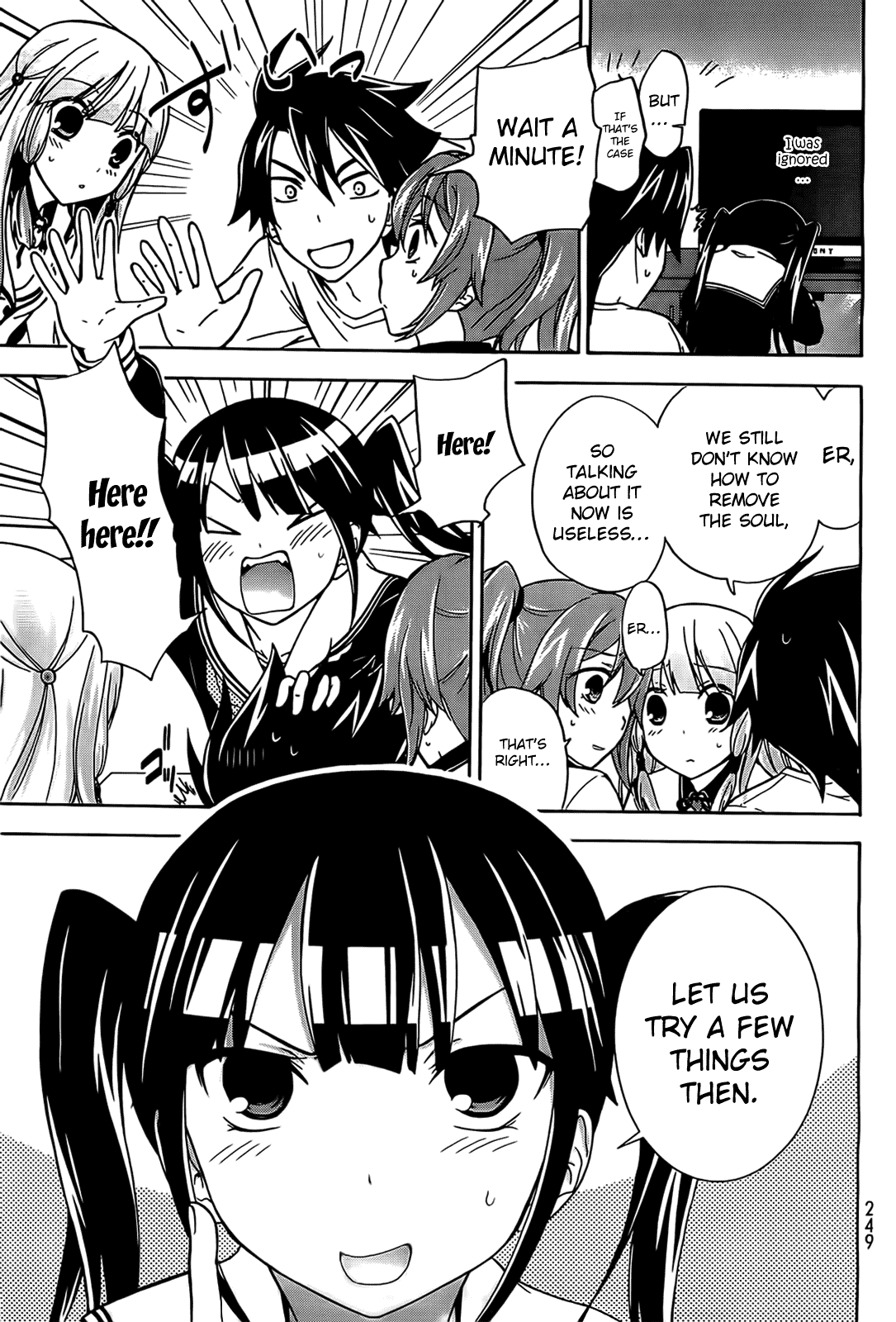 Maga Tsuki Chapter 11 page 6 - Chapter 11: It's Finally My Turn