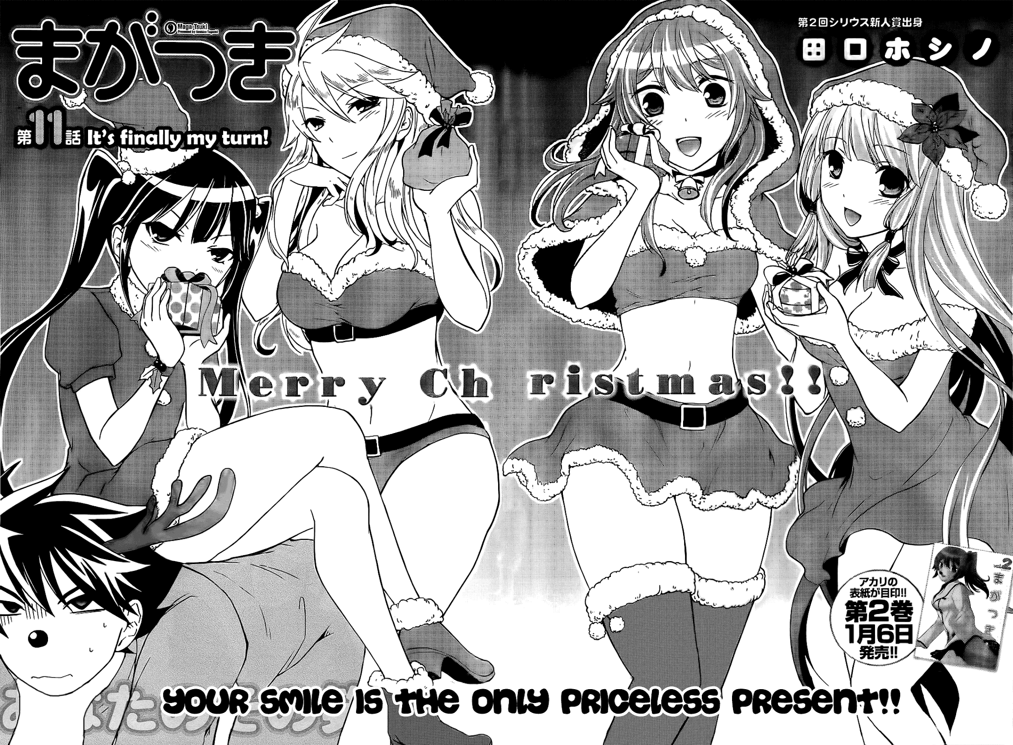 Maga Tsuki Chapter 11 page 7 - Chapter 11: It's Finally My Turn