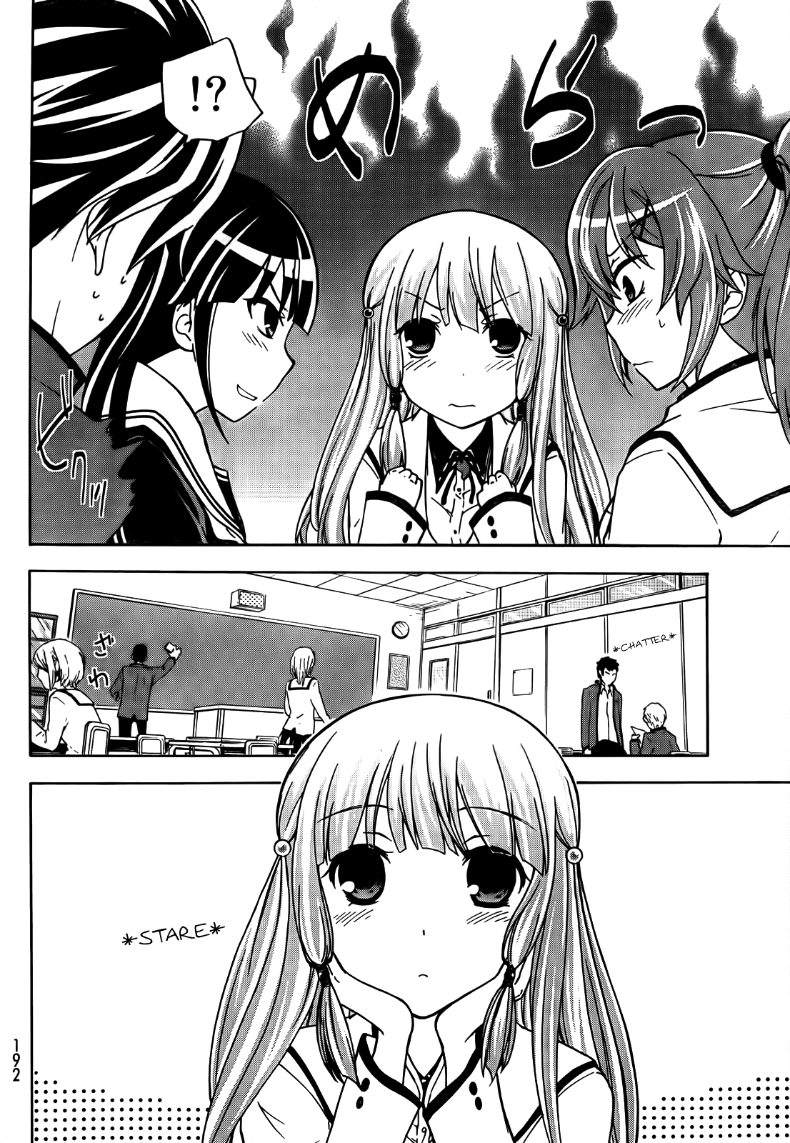 Maga Tsuki Chapter 12 page 15 - Chapter 12: I Can Do This Because I Like You