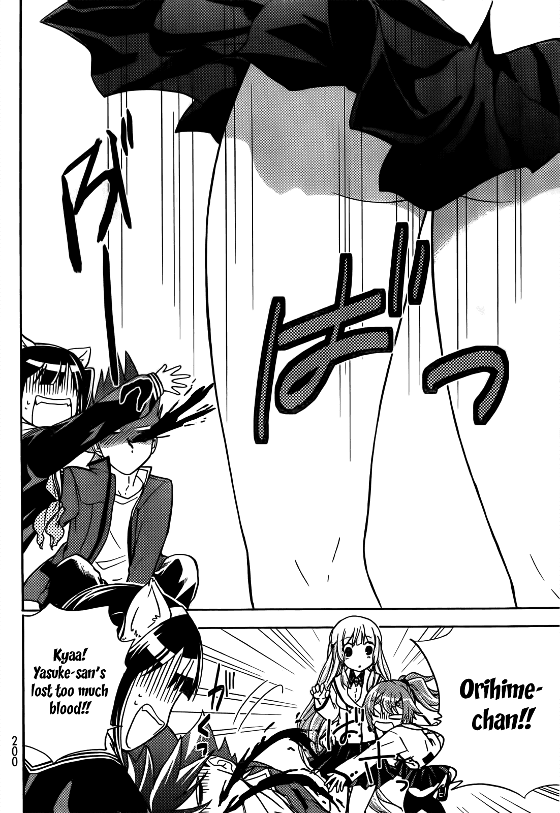 Maga Tsuki Chapter 12 page 23 - Chapter 12: I Can Do This Because I Like You