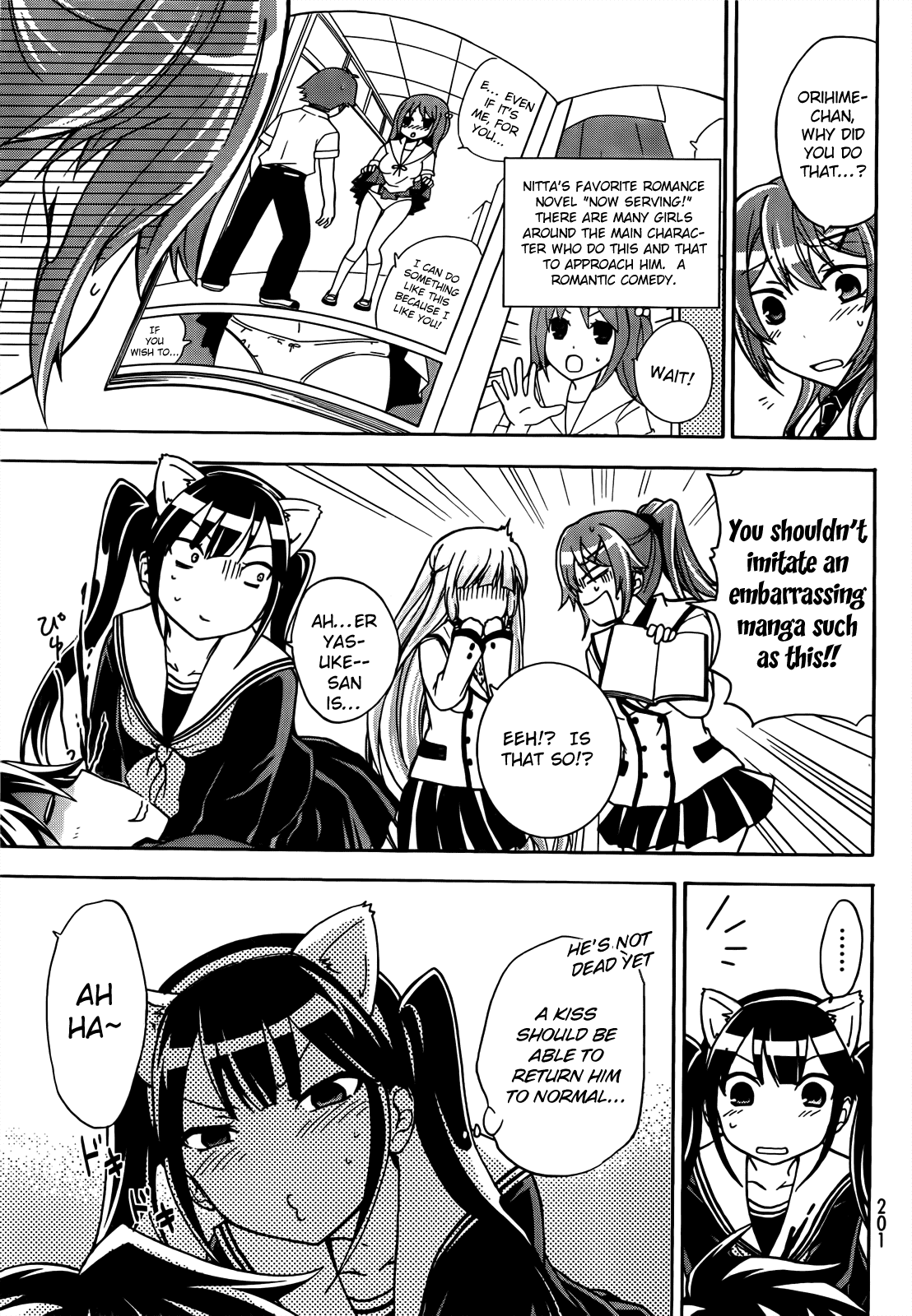 Maga Tsuki Chapter 12 page 24 - Chapter 12: I Can Do This Because I Like You