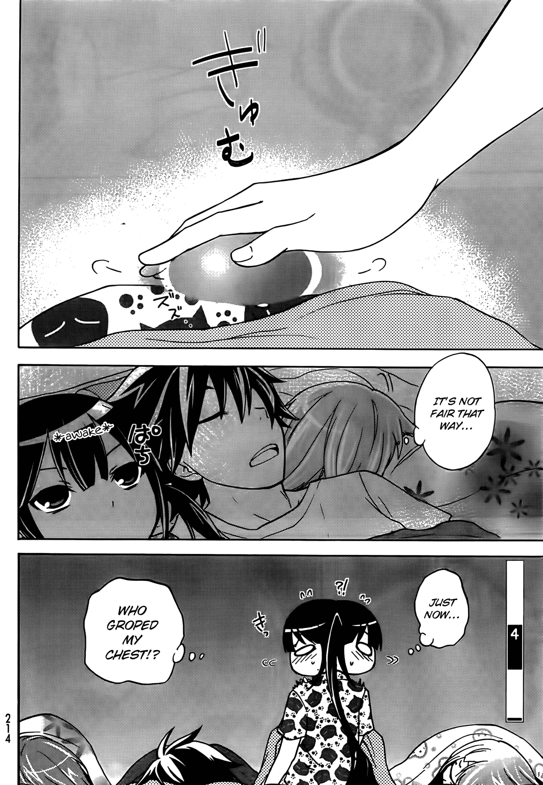 Maga Tsuki Chapter 12 page 37 - Chapter 12: I Can Do This Because I Like You