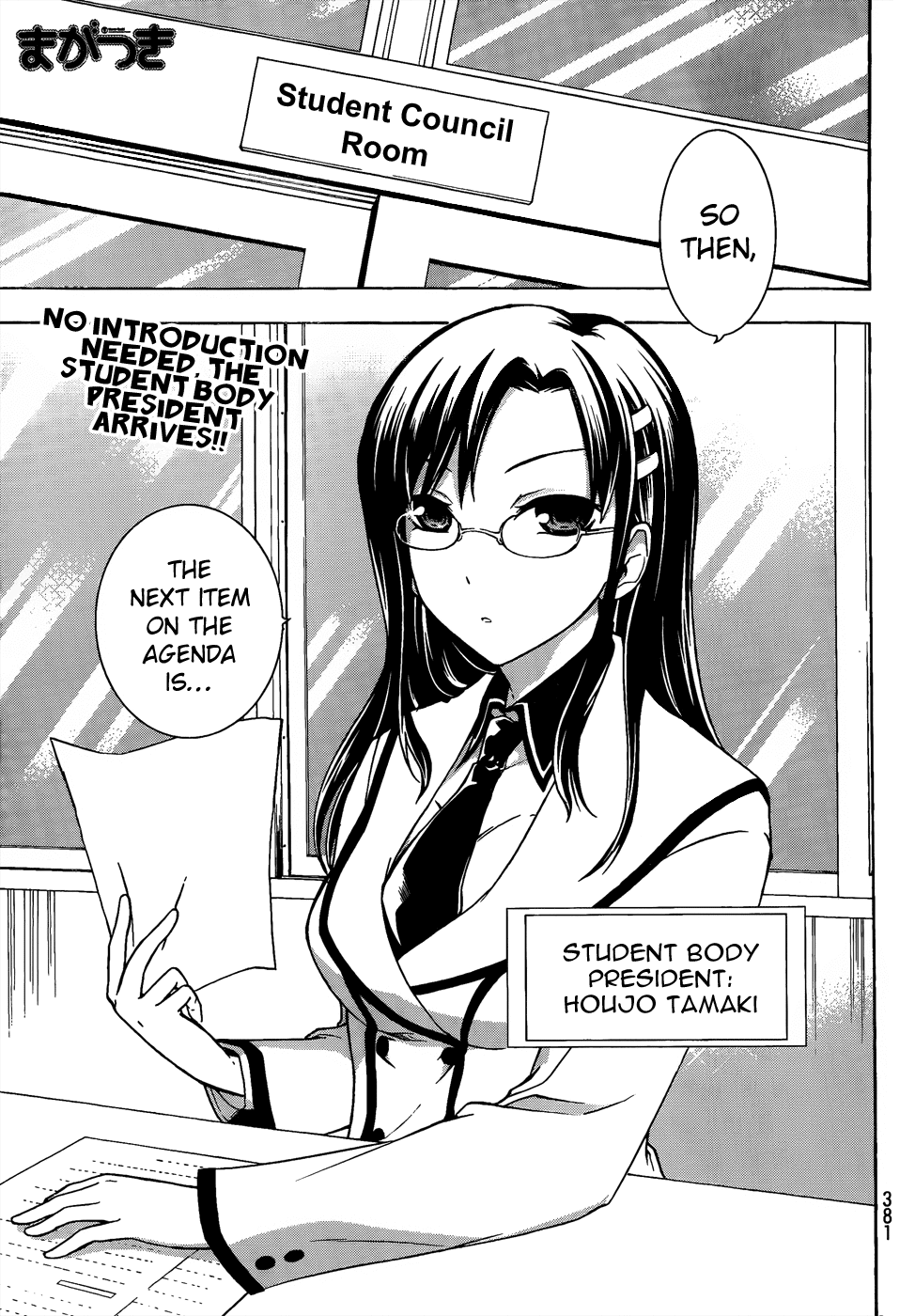 Maga Tsuki Chapter 13 page 1 - Chapter 13: Please also hold my hand