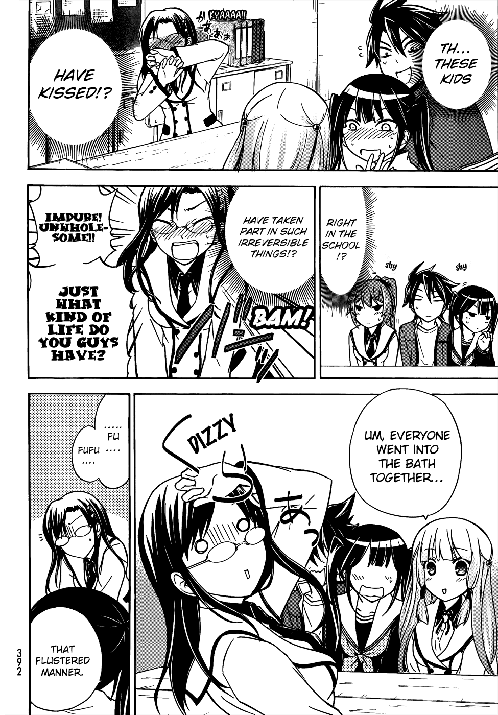 Maga Tsuki Chapter 13 page 12 - Chapter 13: Please also hold my hand