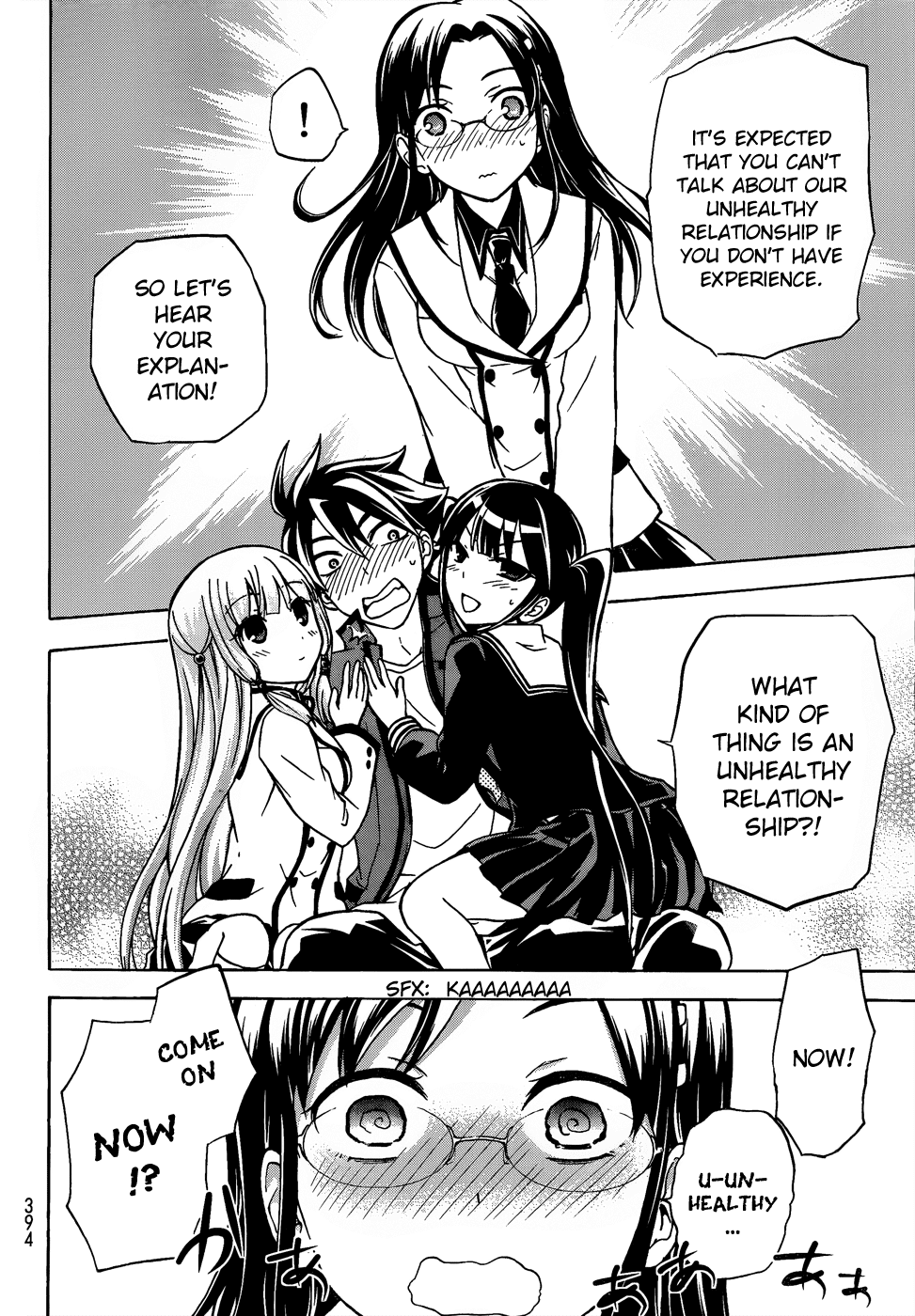 Maga Tsuki Chapter 13 page 14 - Chapter 13: Please also hold my hand