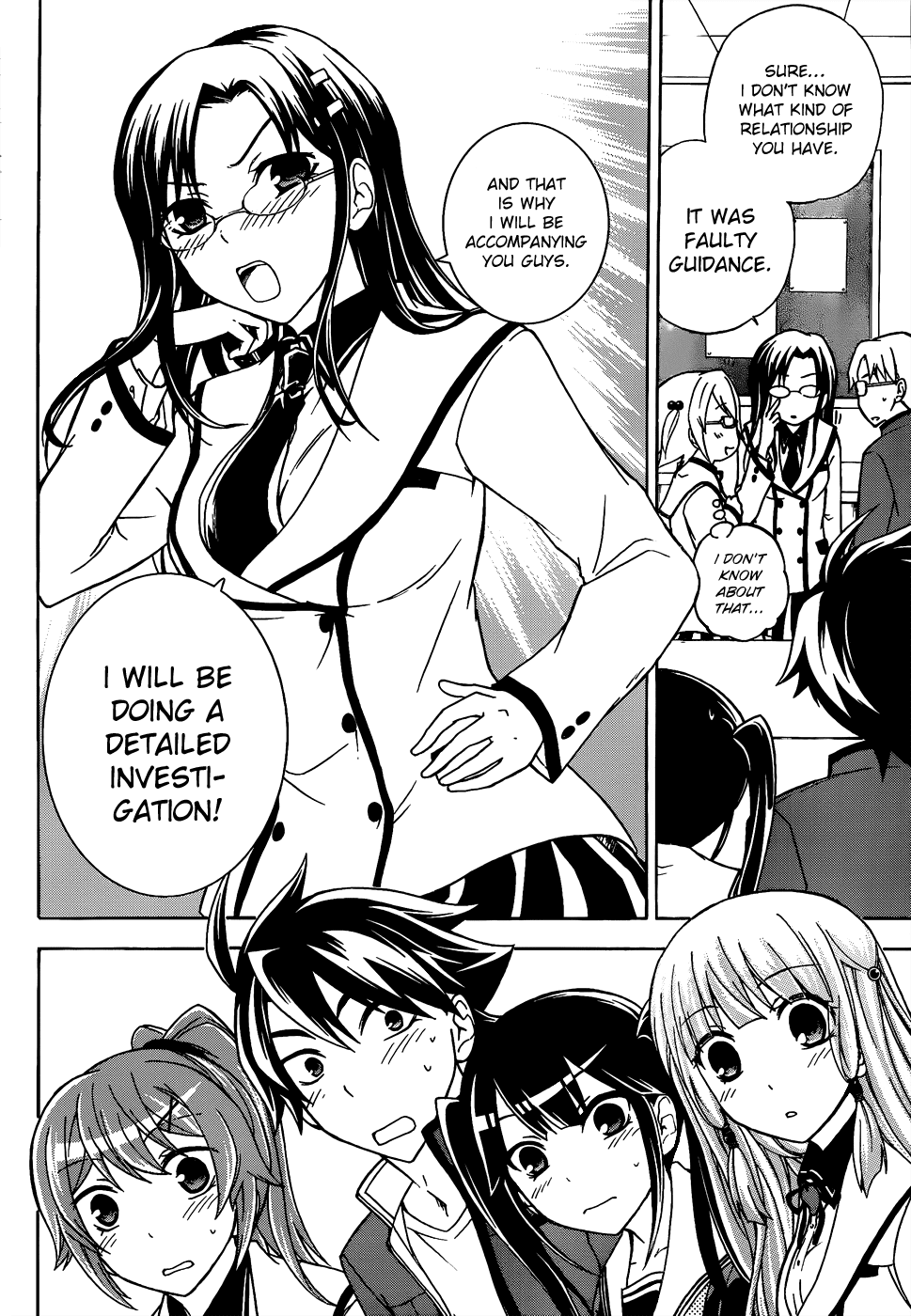 Maga Tsuki Chapter 13 page 16 - Chapter 13: Please also hold my hand