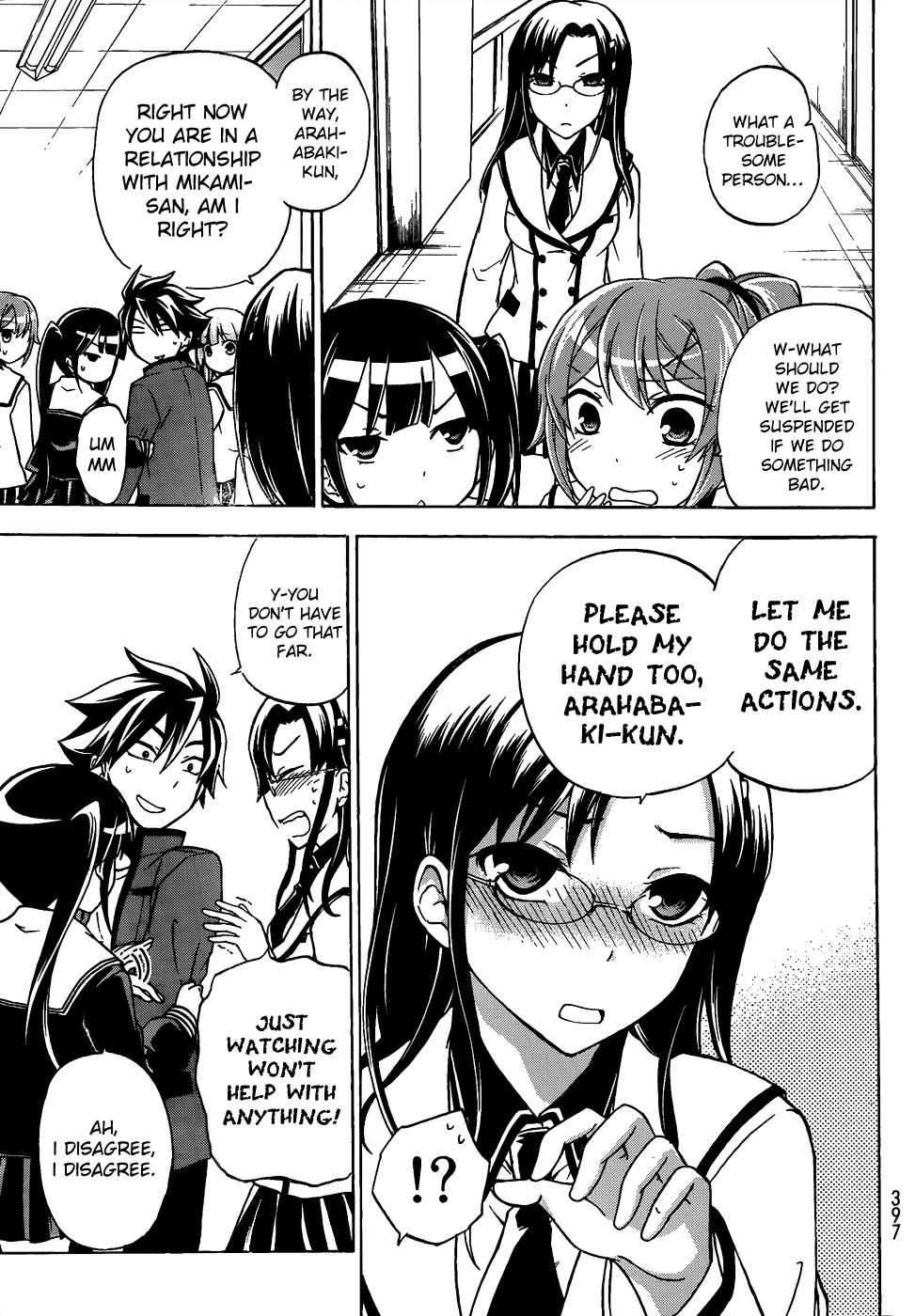 Maga Tsuki Chapter 13 page 17 - Chapter 13: Please also hold my hand