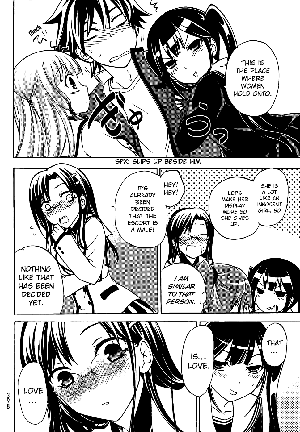 Maga Tsuki Chapter 13 page 18 - Chapter 13: Please also hold my hand