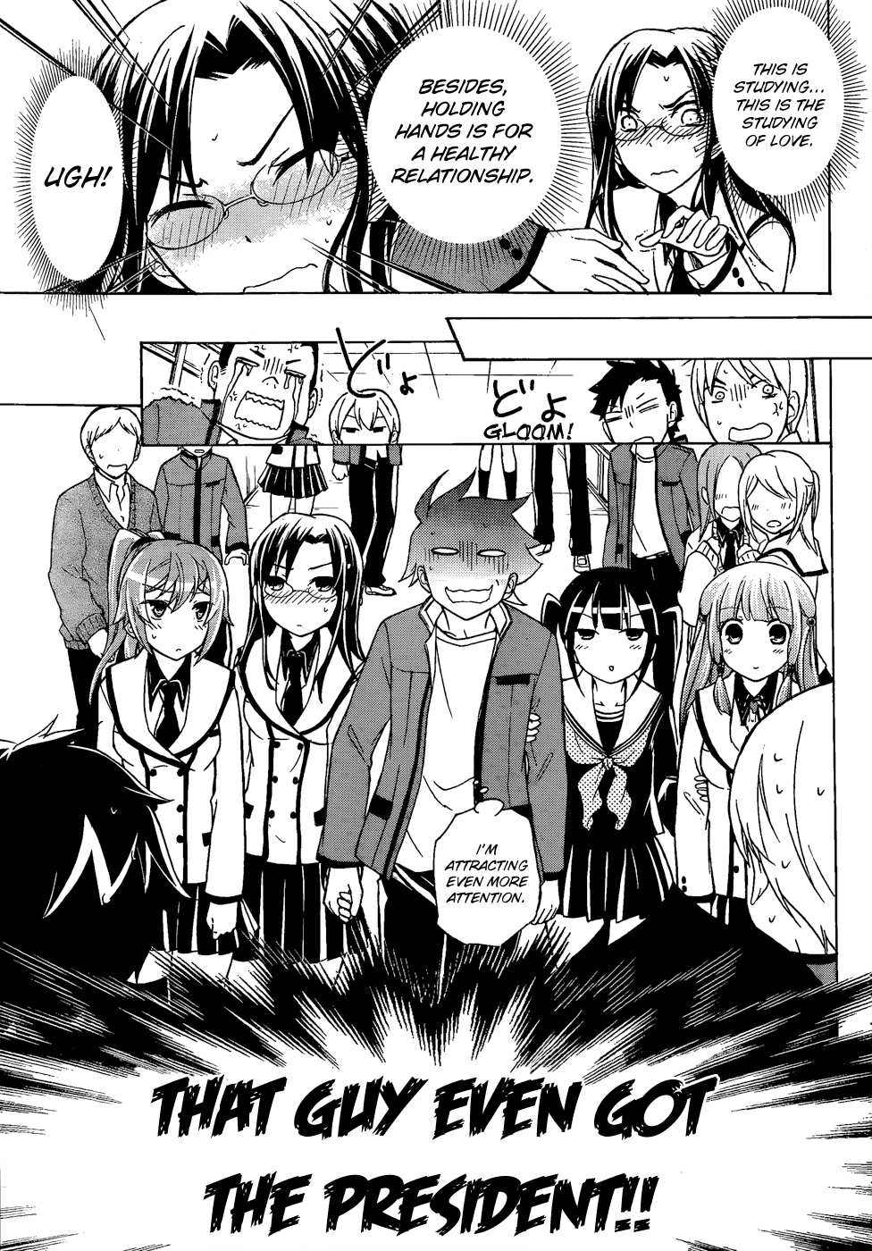 Maga Tsuki Chapter 13 page 19 - Chapter 13: Please also hold my hand