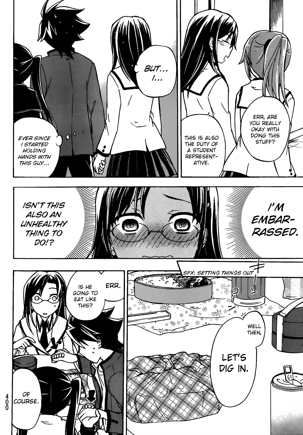 Maga Tsuki Chapter 13 page 20 - Chapter 13: Please also hold my hand