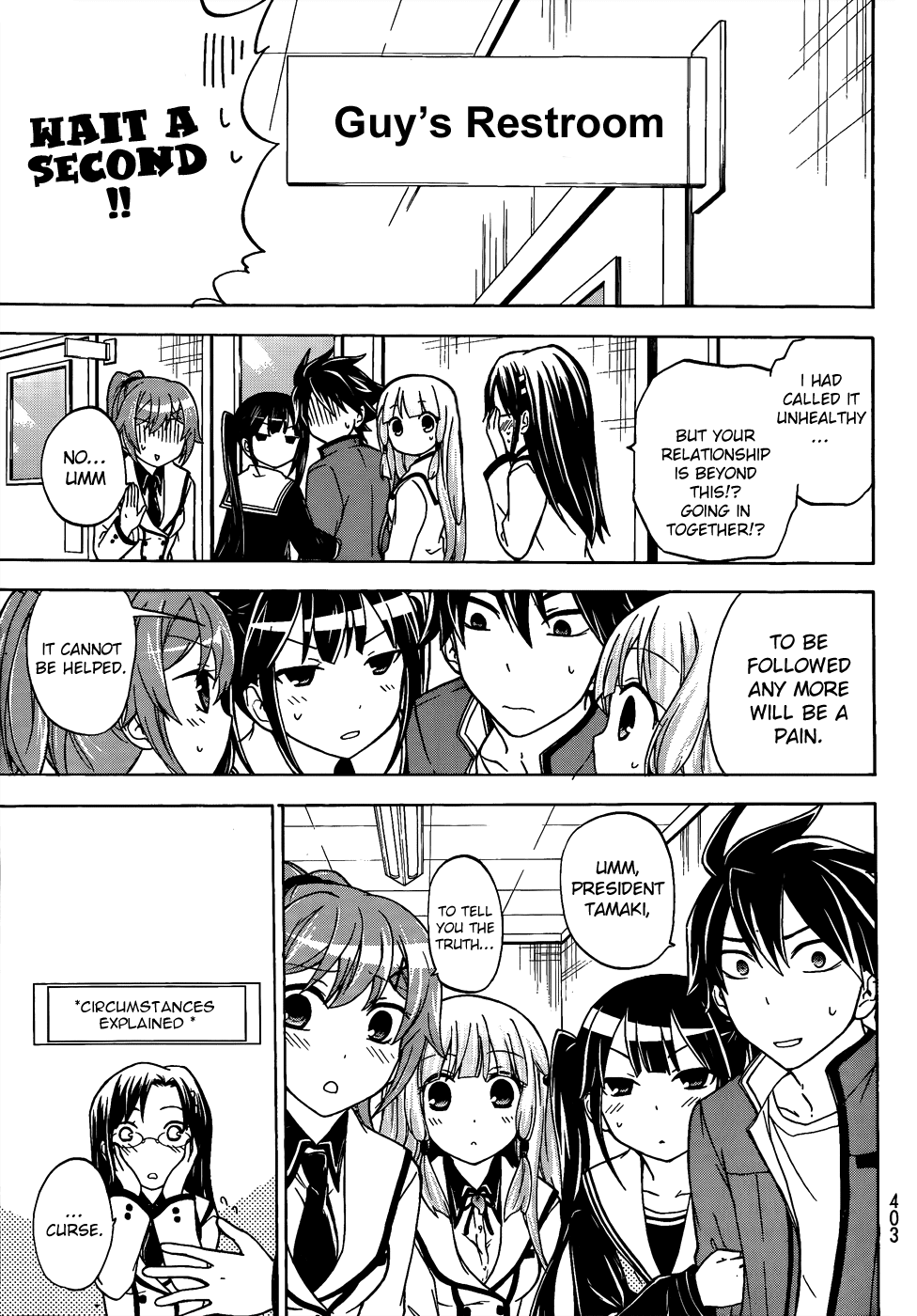 Maga Tsuki Chapter 13 page 23 - Chapter 13: Please also hold my hand