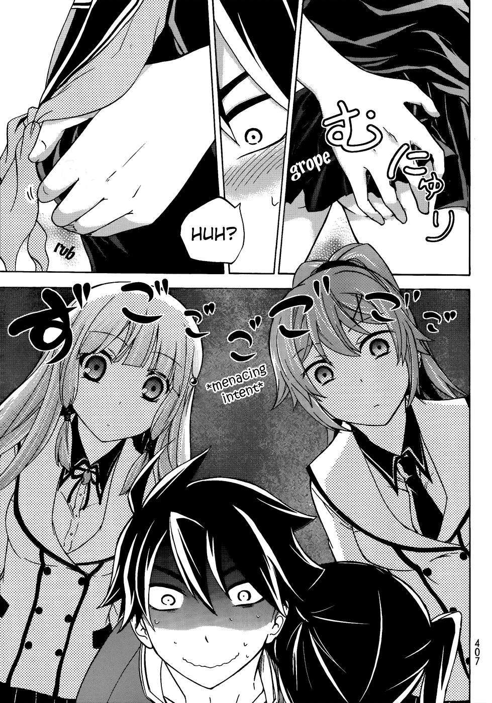 Maga Tsuki Chapter 13 page 27 - Chapter 13: Please also hold my hand
