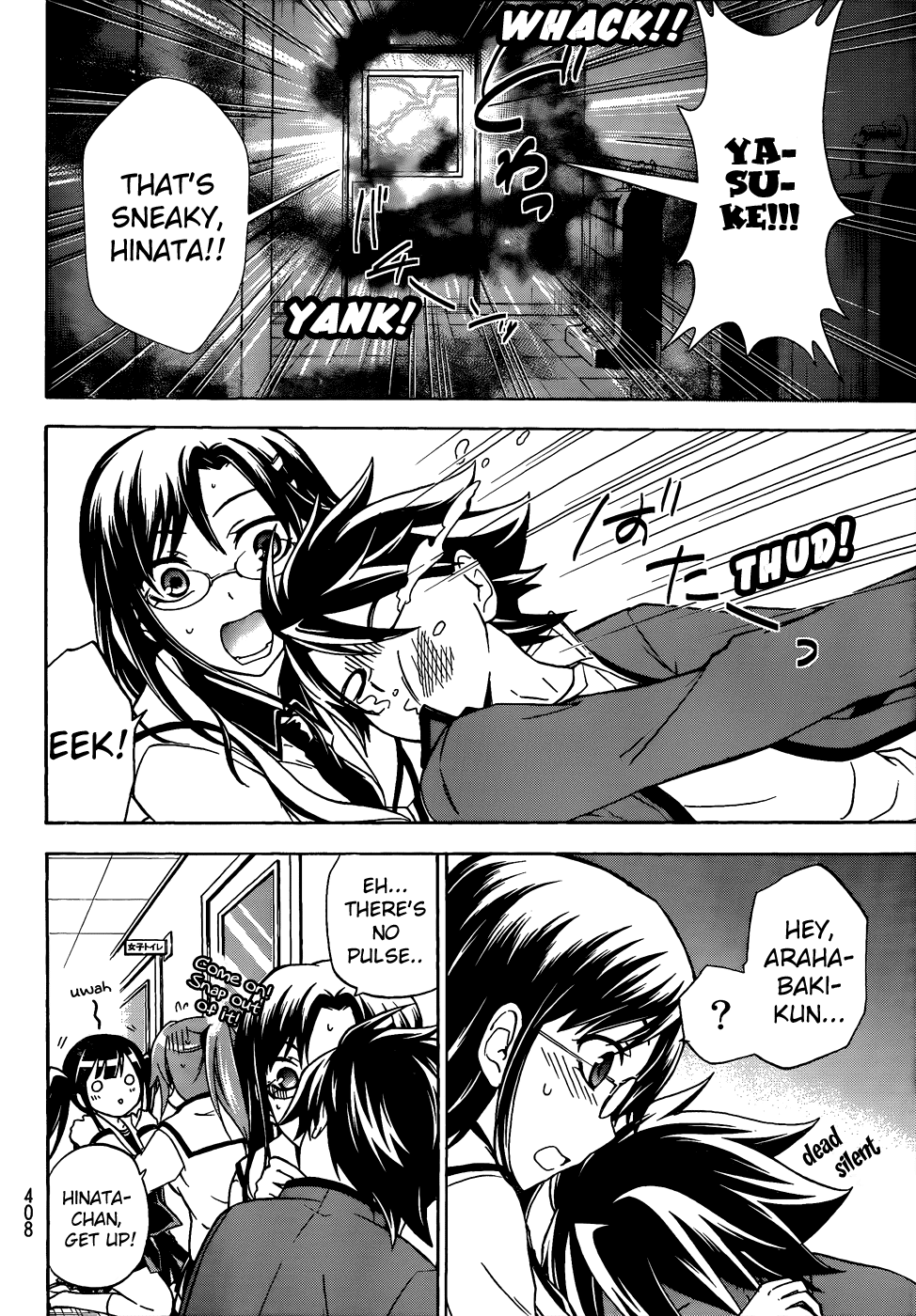 Maga Tsuki Chapter 13 page 28 - Chapter 13: Please also hold my hand