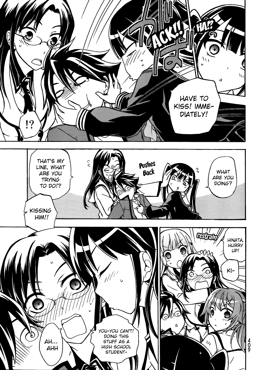 Maga Tsuki Chapter 13 page 29 - Chapter 13: Please also hold my hand