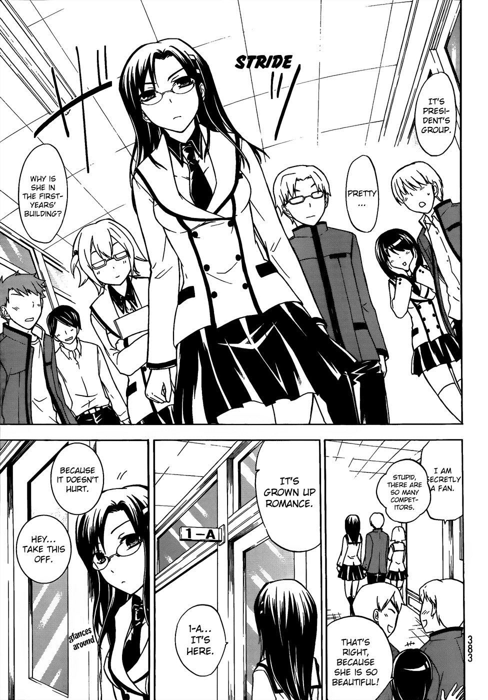Maga Tsuki Chapter 13 page 4 - Chapter 13: Please also hold my hand
