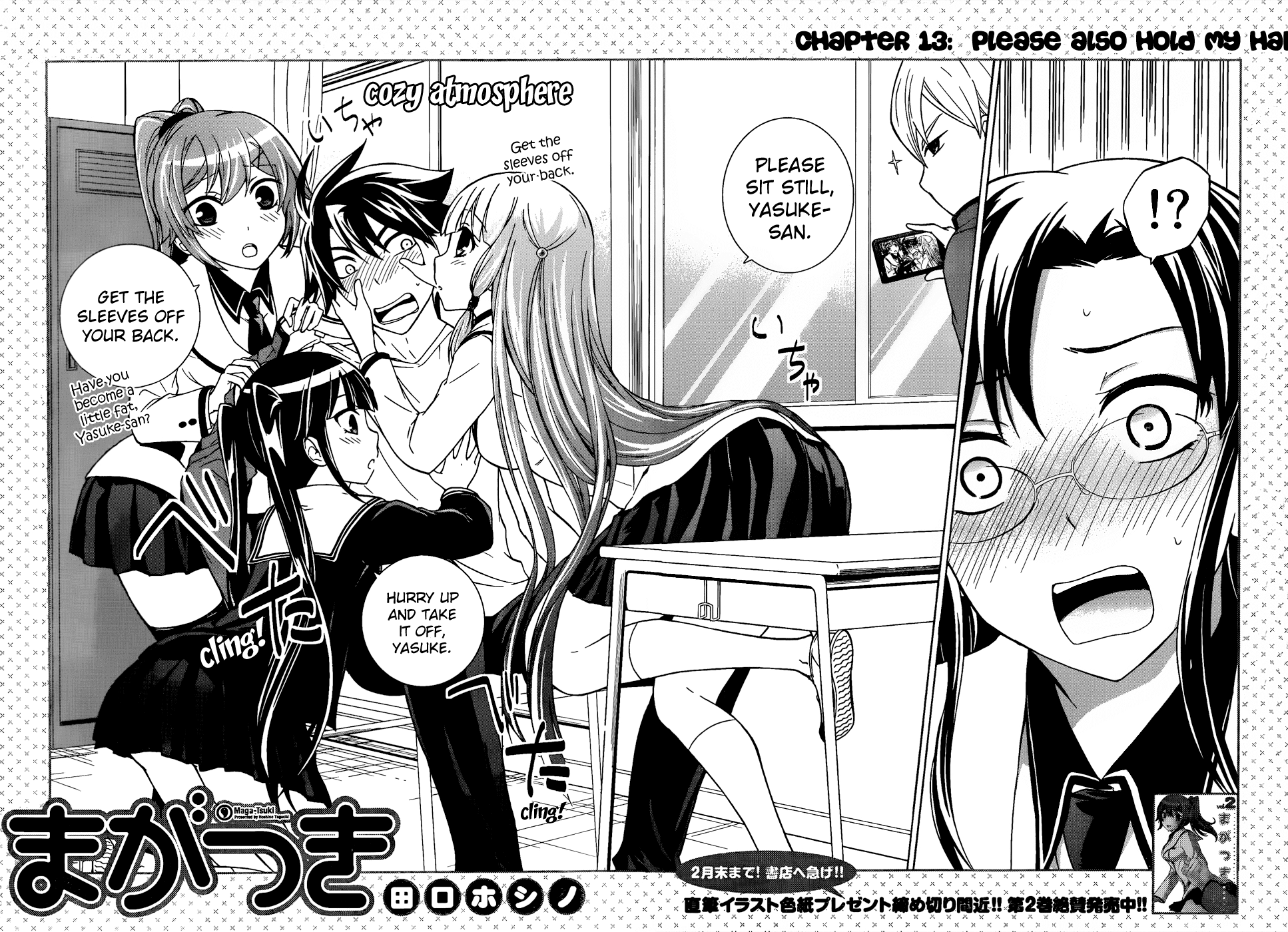 Maga Tsuki Chapter 13 page 5 - Chapter 13: Please also hold my hand