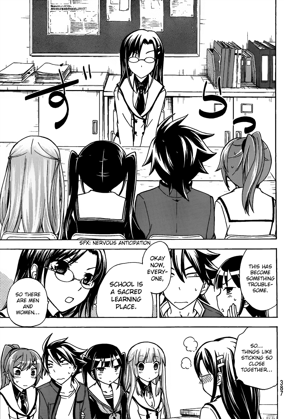 Maga Tsuki Chapter 13 page 7 - Chapter 13: Please also hold my hand