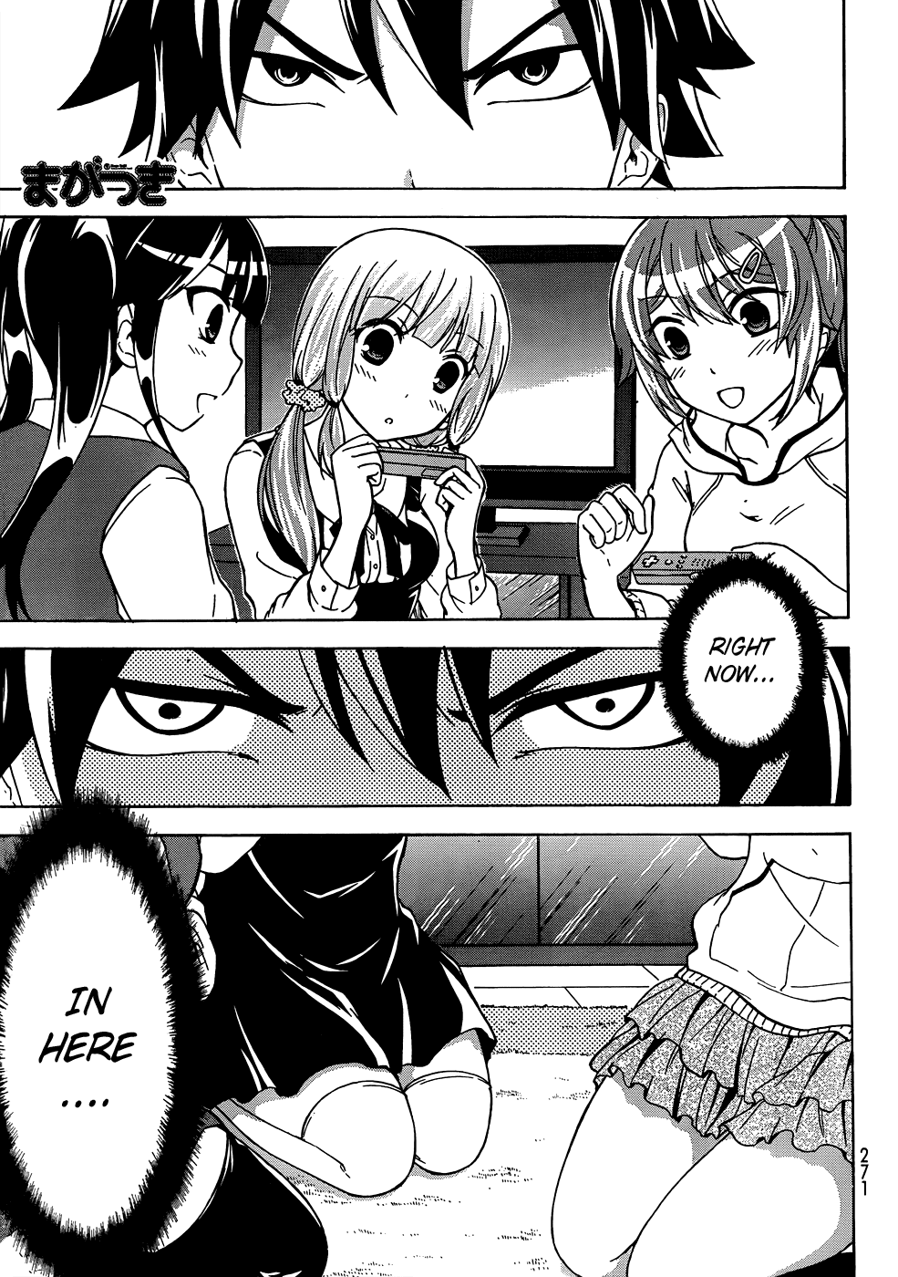 Maga Tsuki Chapter 14 page 1 - Chapter 14: Can't Be Helped to be Exposed